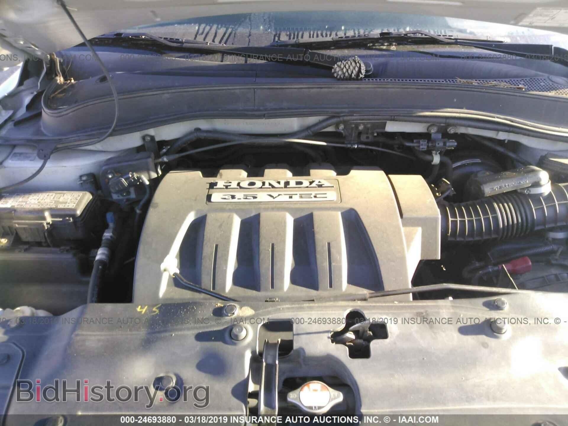 2005 HONDA PILOT - VIN: 5FNYF18475B011973 - Photo 10