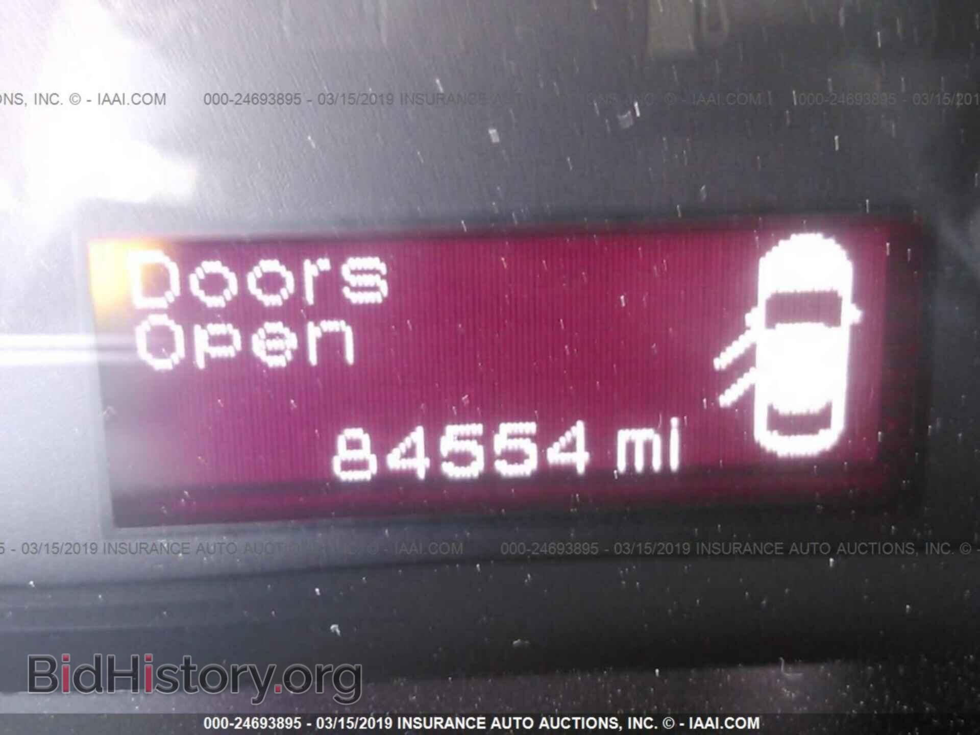 2015 DODGE DART - VIN: 1C3CDFBB3FD392643 - Фото 7
