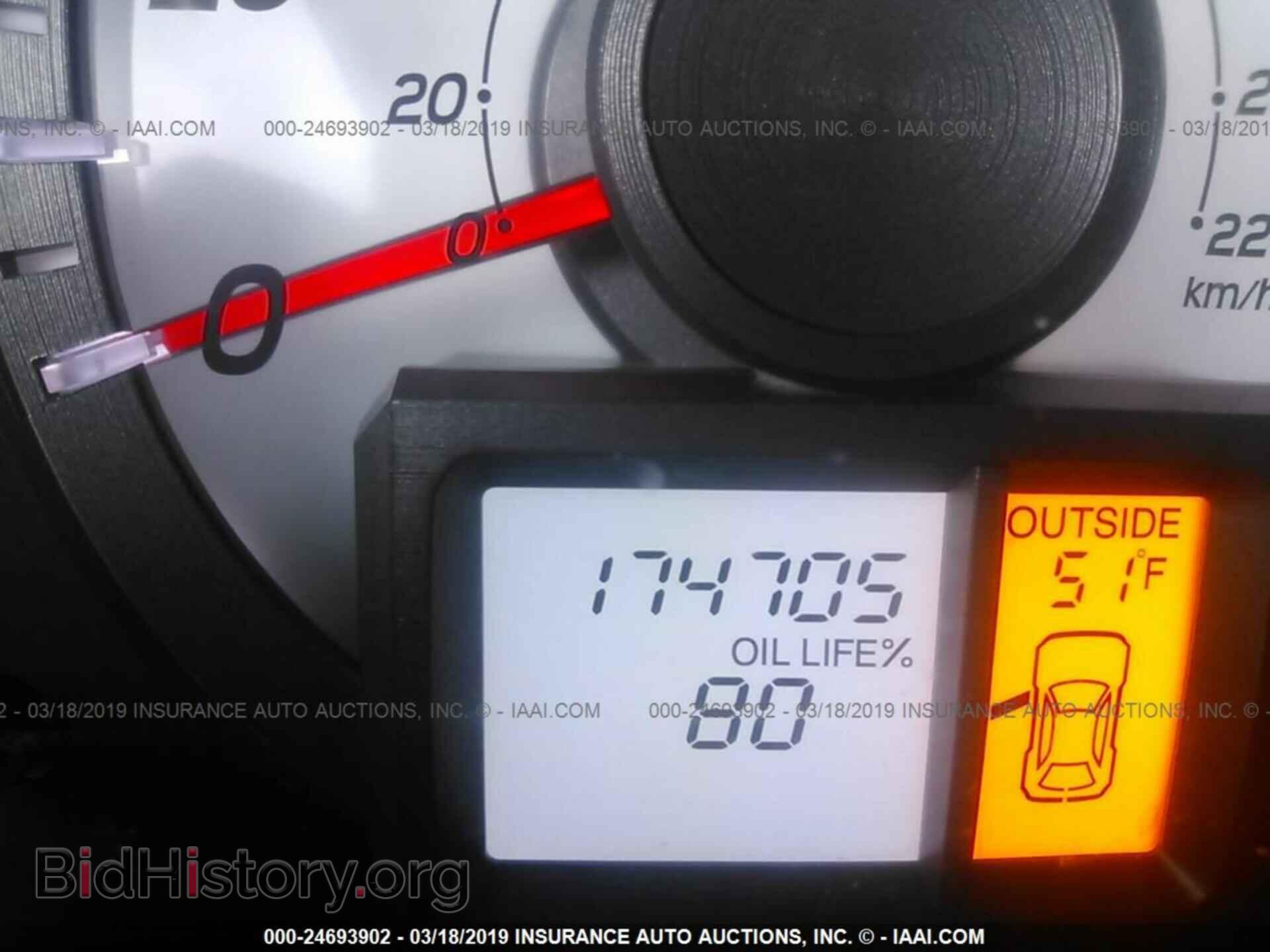 2012 HONDA PILOT - VIN: 5FNYF3H68CB034592 - Фото 7