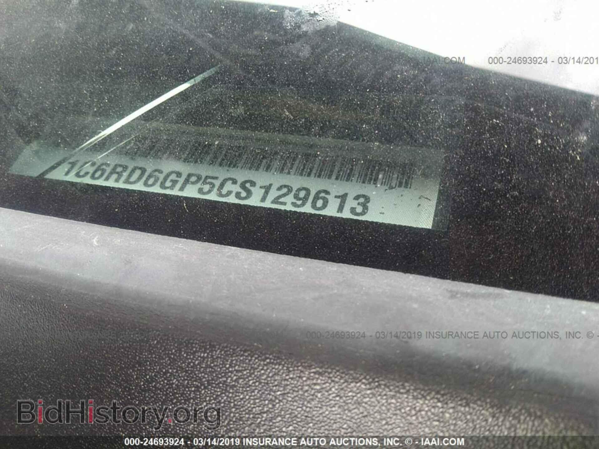 2012 DODGE RAM 1500 - VIN: 1C6RD6GP5CS129613 - Фото 9