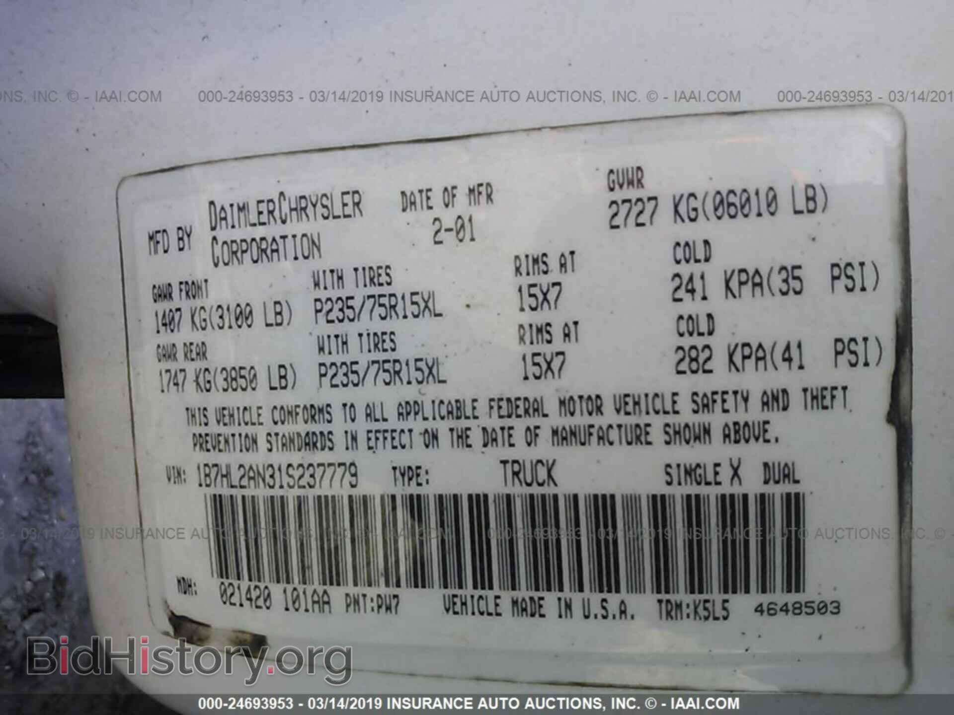 2001 DODGE DAKOTA - VIN: 1B7HL2AN31S237779 - Фото 9