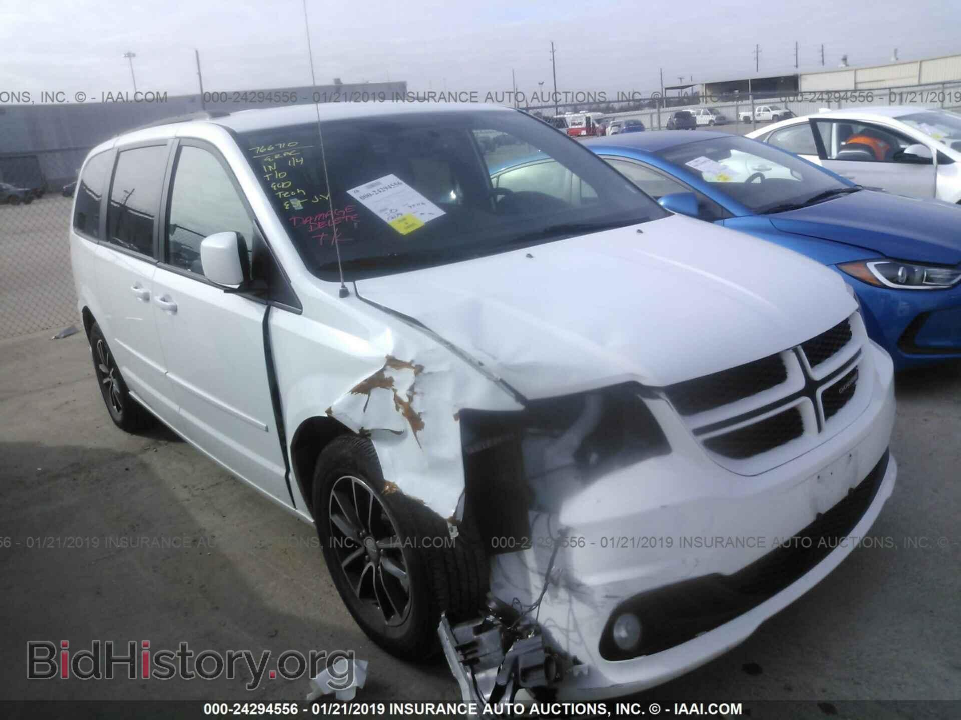 Фотография 5FNYF4H6XDB070422 - HONDA PILOT 2013