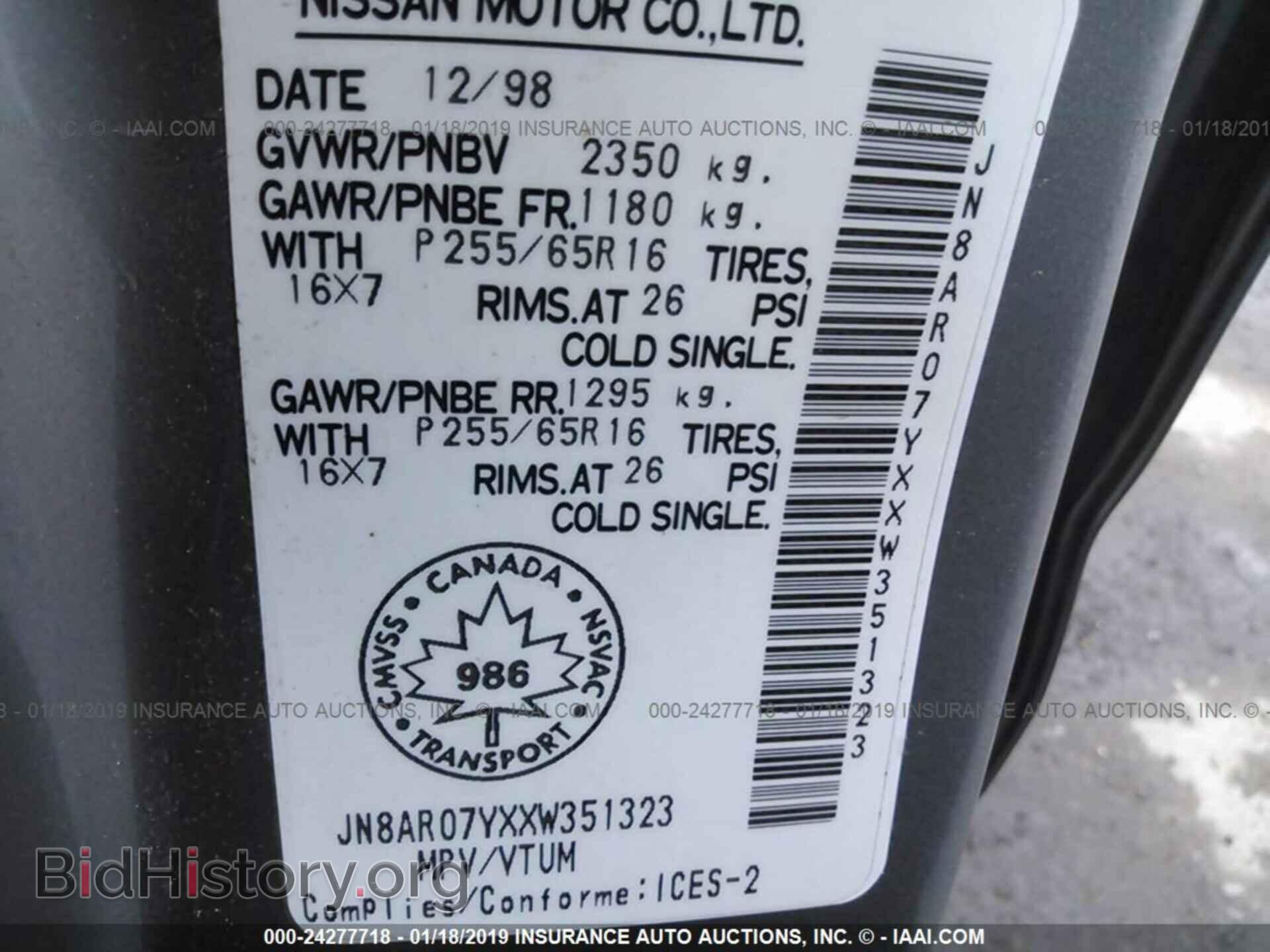 2000 SATURN LS2 - VIN: 1G8JW52R1YY675813 - Фото 9
