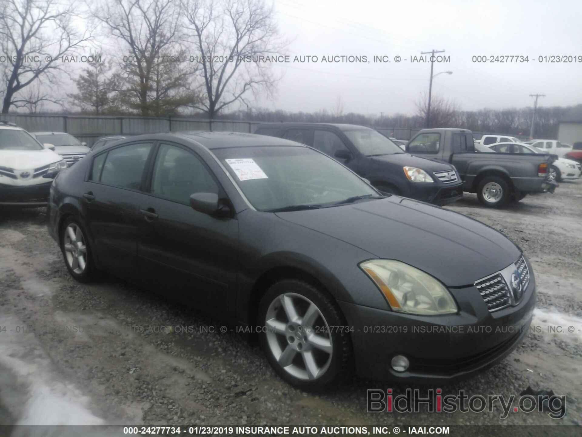 Photo 1N4BA41EX5C804826 - NISSAN MAXIMA 2005