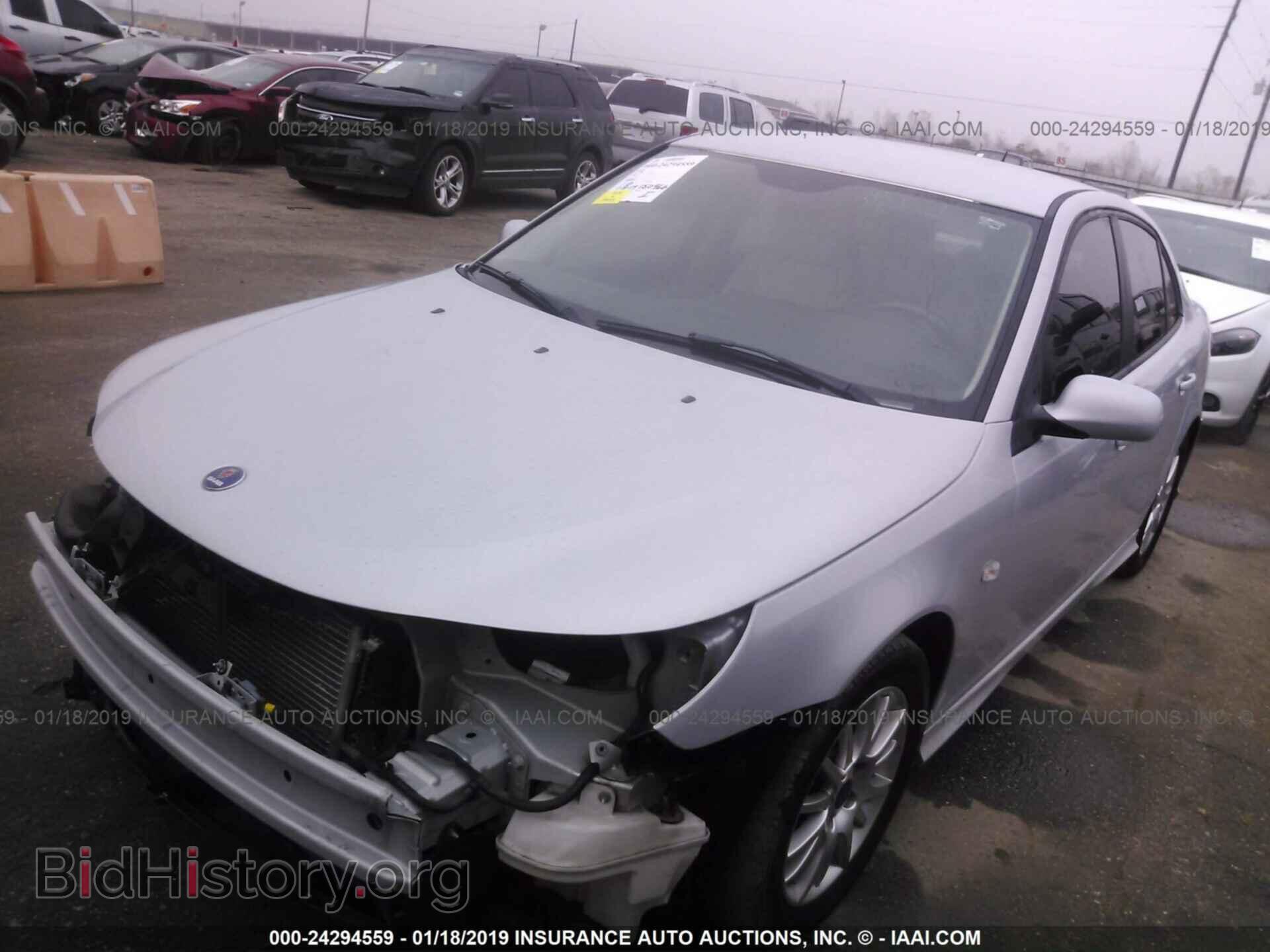2011 CHRYSLER 200 - VIN: 1C3BC8FG6BN567018 - Photo 2