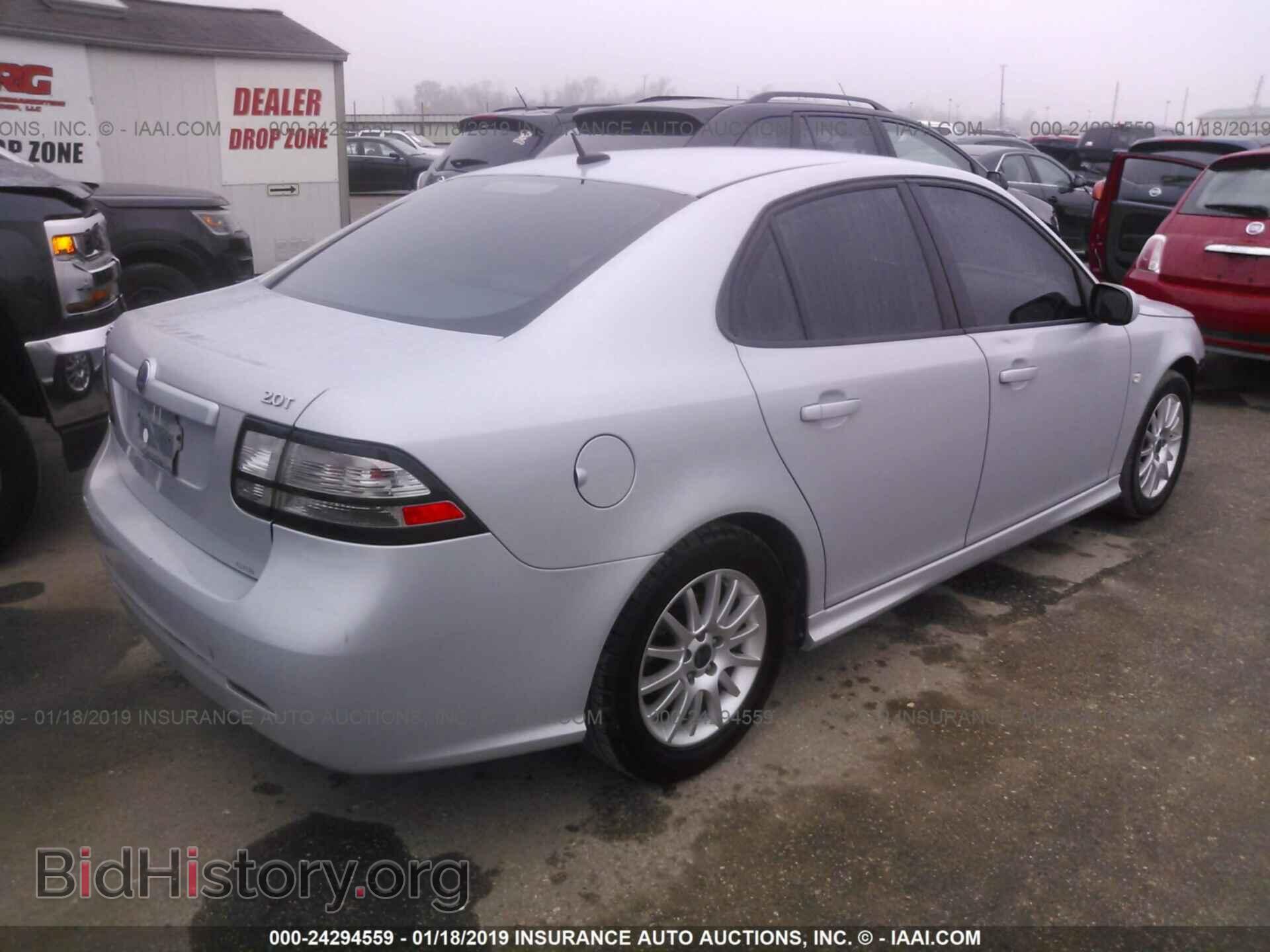 2011 CHRYSLER 200 - VIN: 1C3BC8FG6BN567018 - Photo 4
