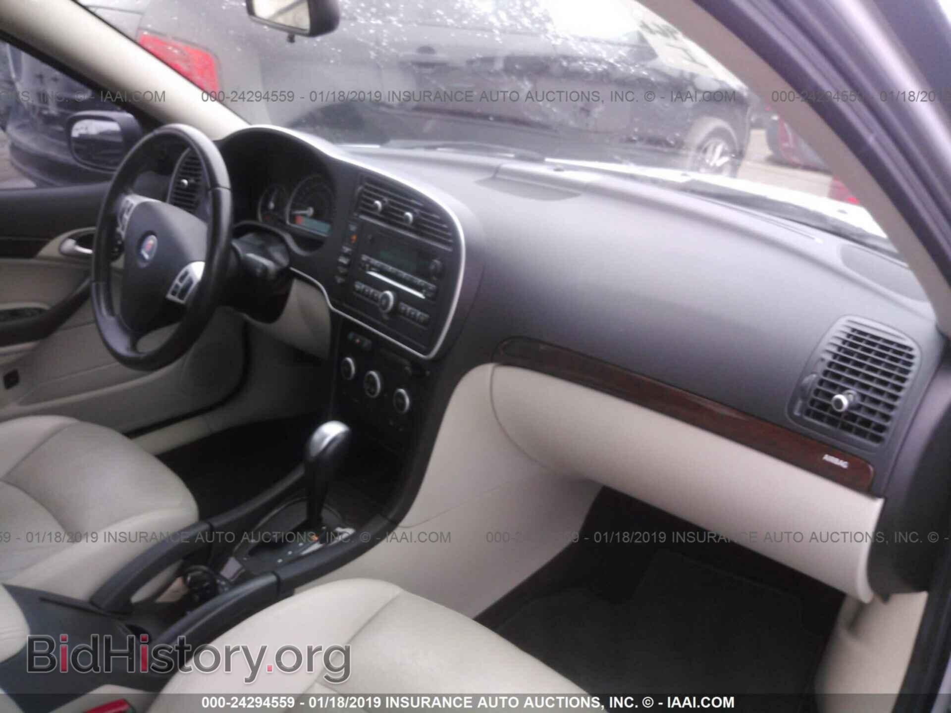 2011 CHRYSLER 200 - VIN: 1C3BC8FG6BN567018 - Photo 5