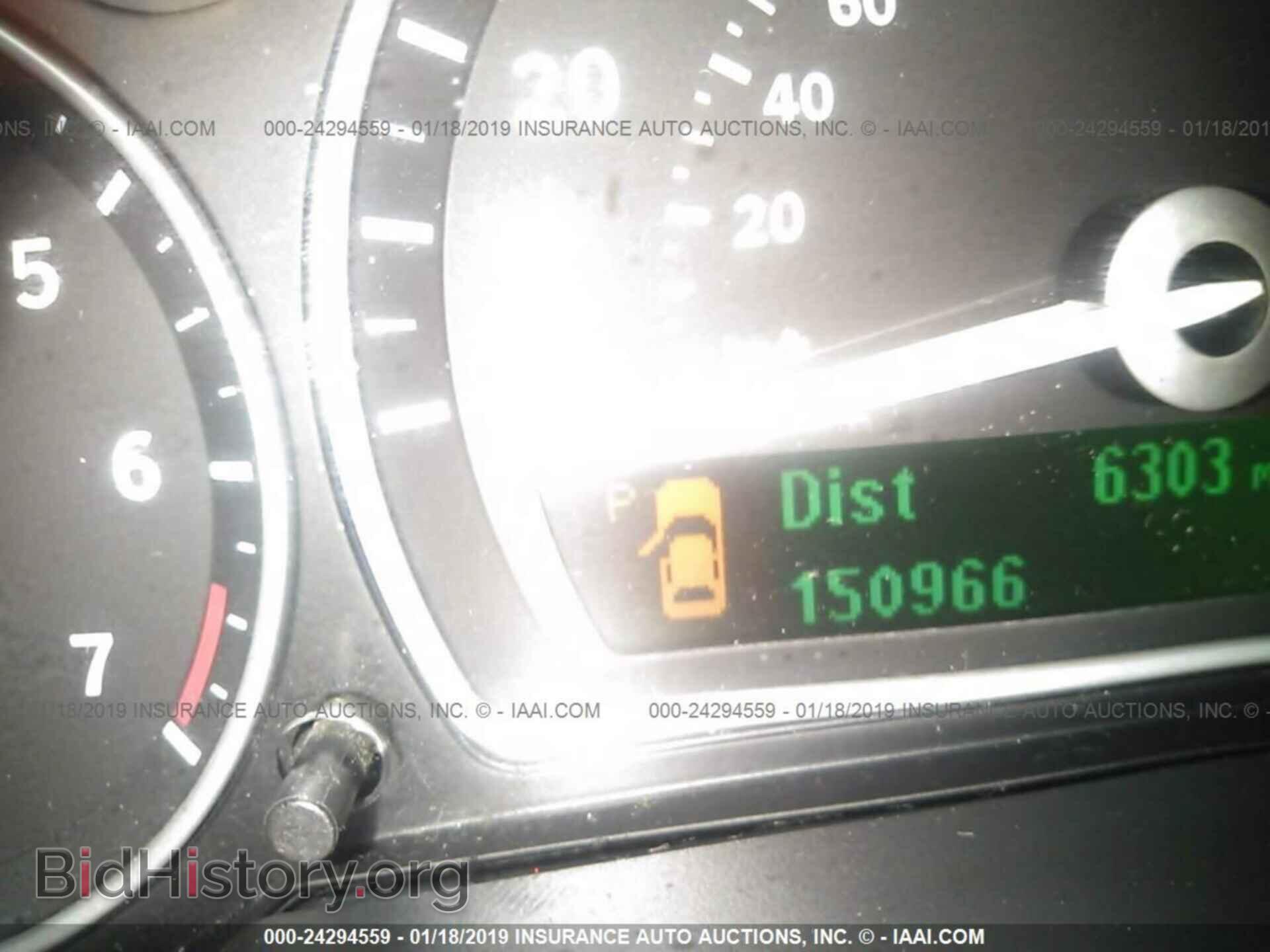 2011 CHRYSLER 200 - VIN: 1C3BC8FG6BN567018 - Photo 7
