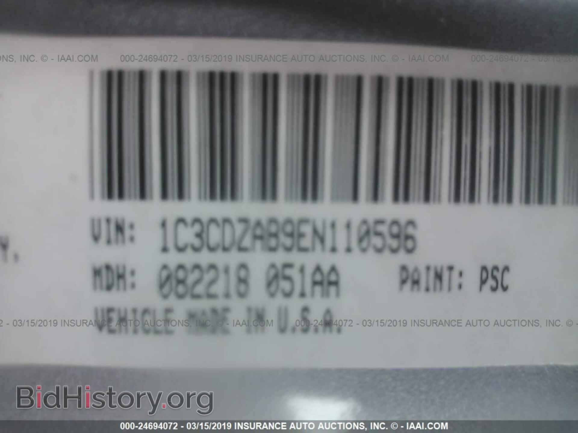 2014 DODGE AVENGER - VIN: 1C3CDZAB9EN110596 - Фото 9