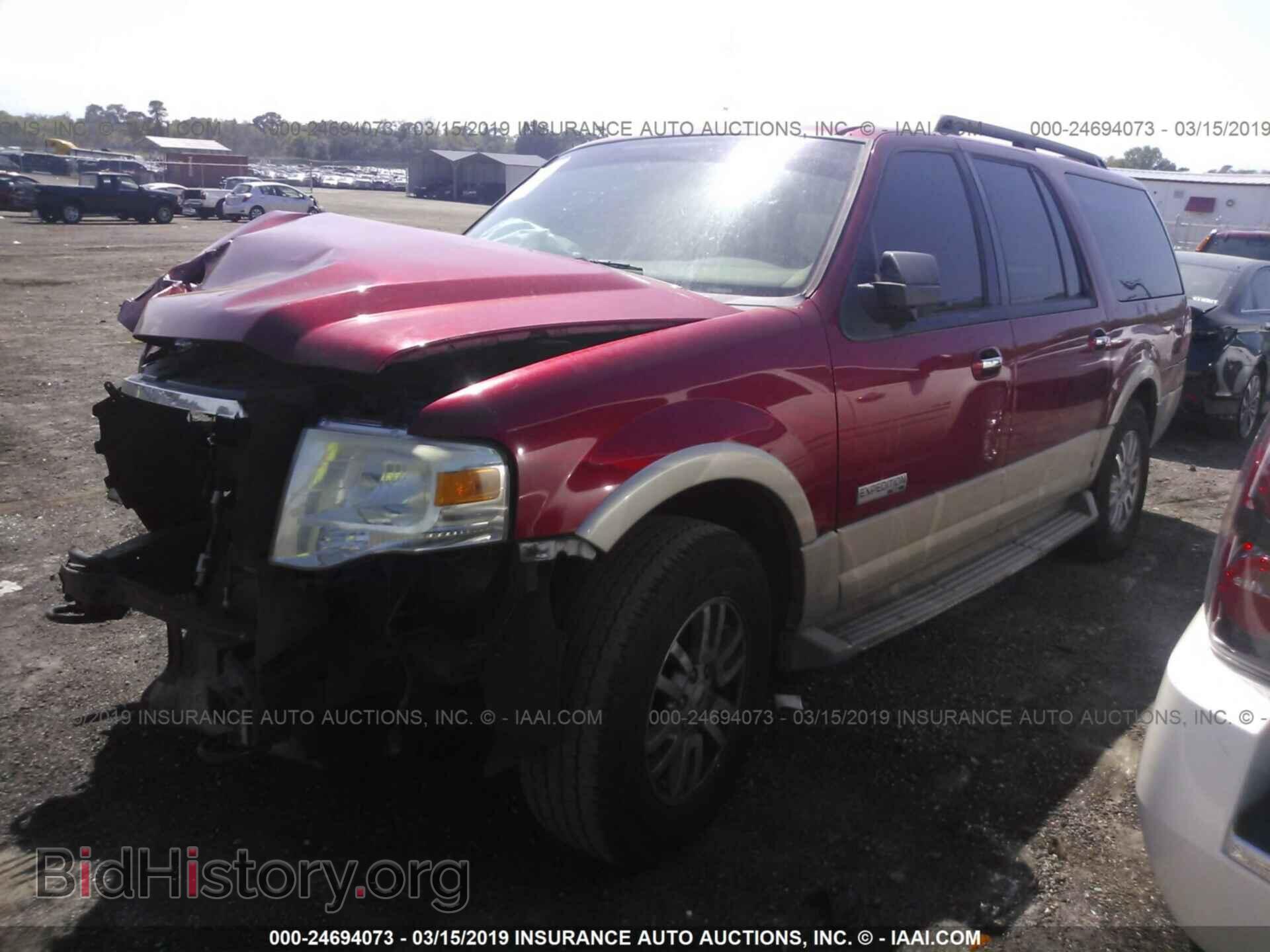 2008 FORD EXPEDITION - VIN: 1FMFK18518LA73815 - Фото 2