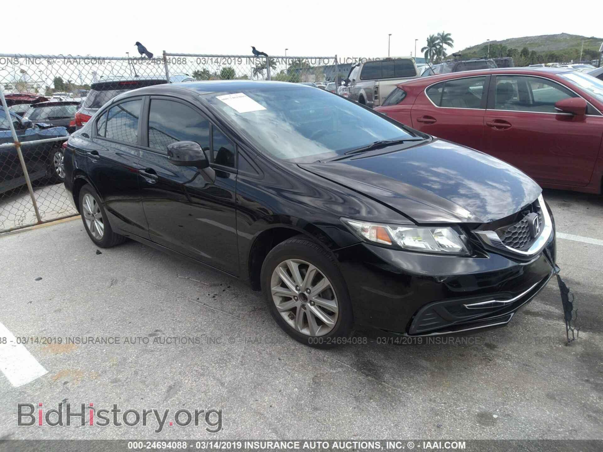 Photo 19XFB2F58DE057188 - HONDA CIVIC 2013