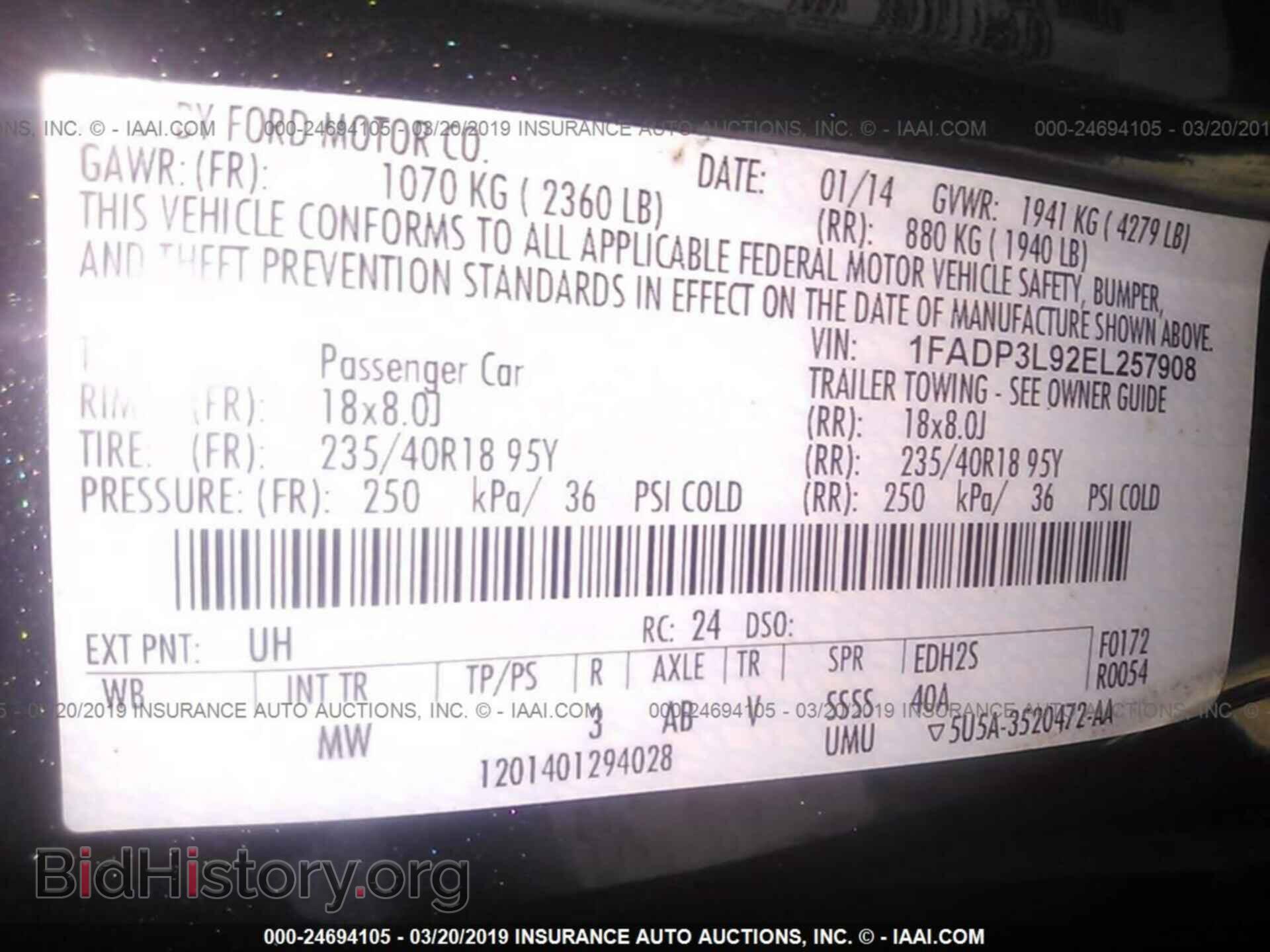 2014 FORD FOCUS - VIN: 1FADP3L92EL257908 - Photo 9