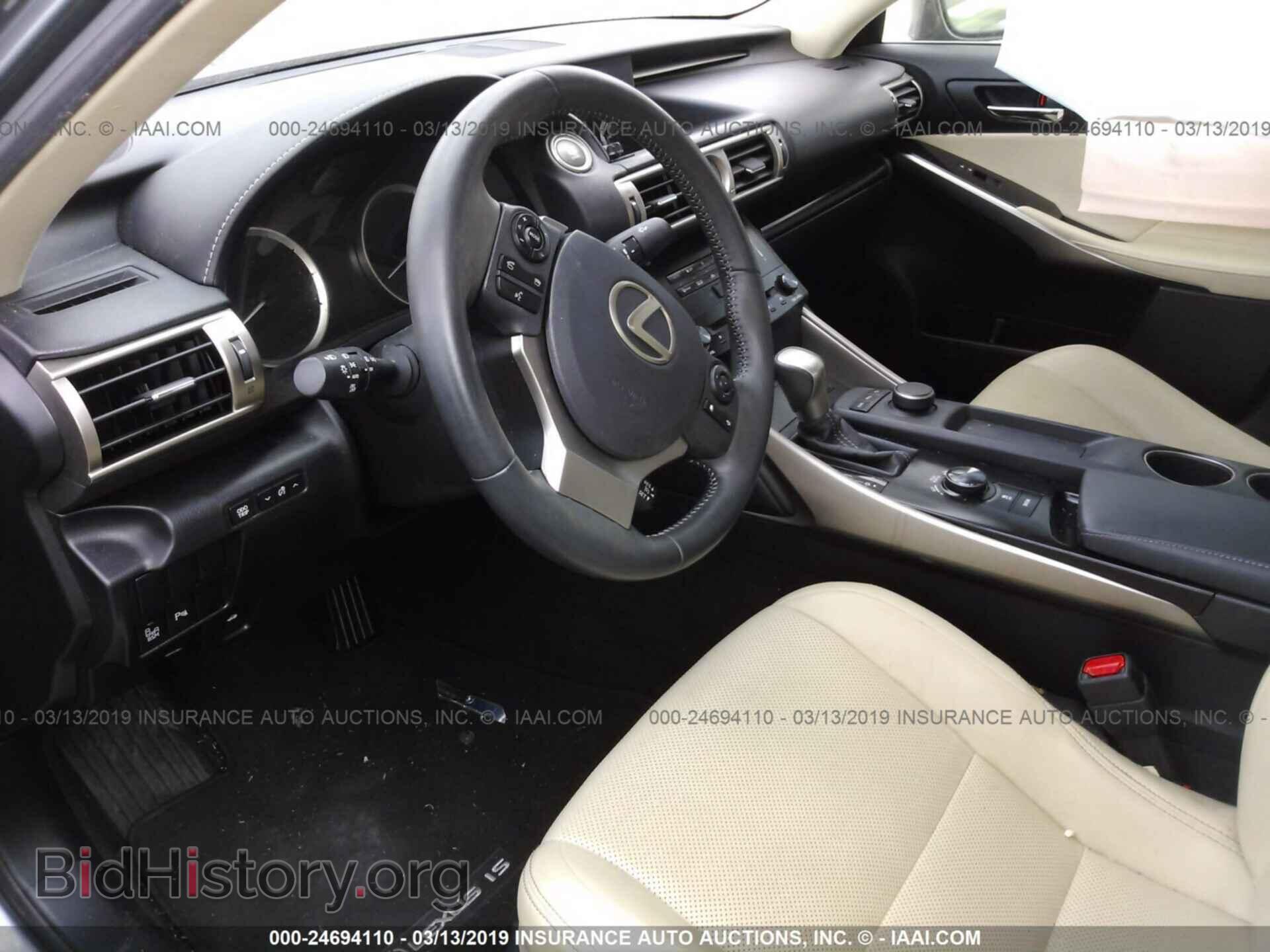 2014 LEXUS IS - VIN: JTHBF1D24E5037439 - Фото 5