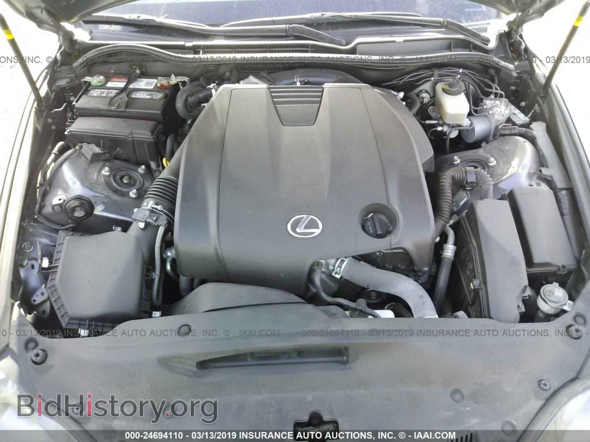 2014 LEXUS IS - VIN: JTHBF1D24E5037439 - Фото 10