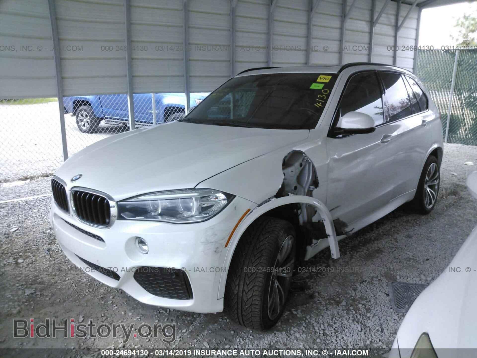 2015 BMW X5 - VIN: 5UXKR0C54F0P15280 - Фото 2