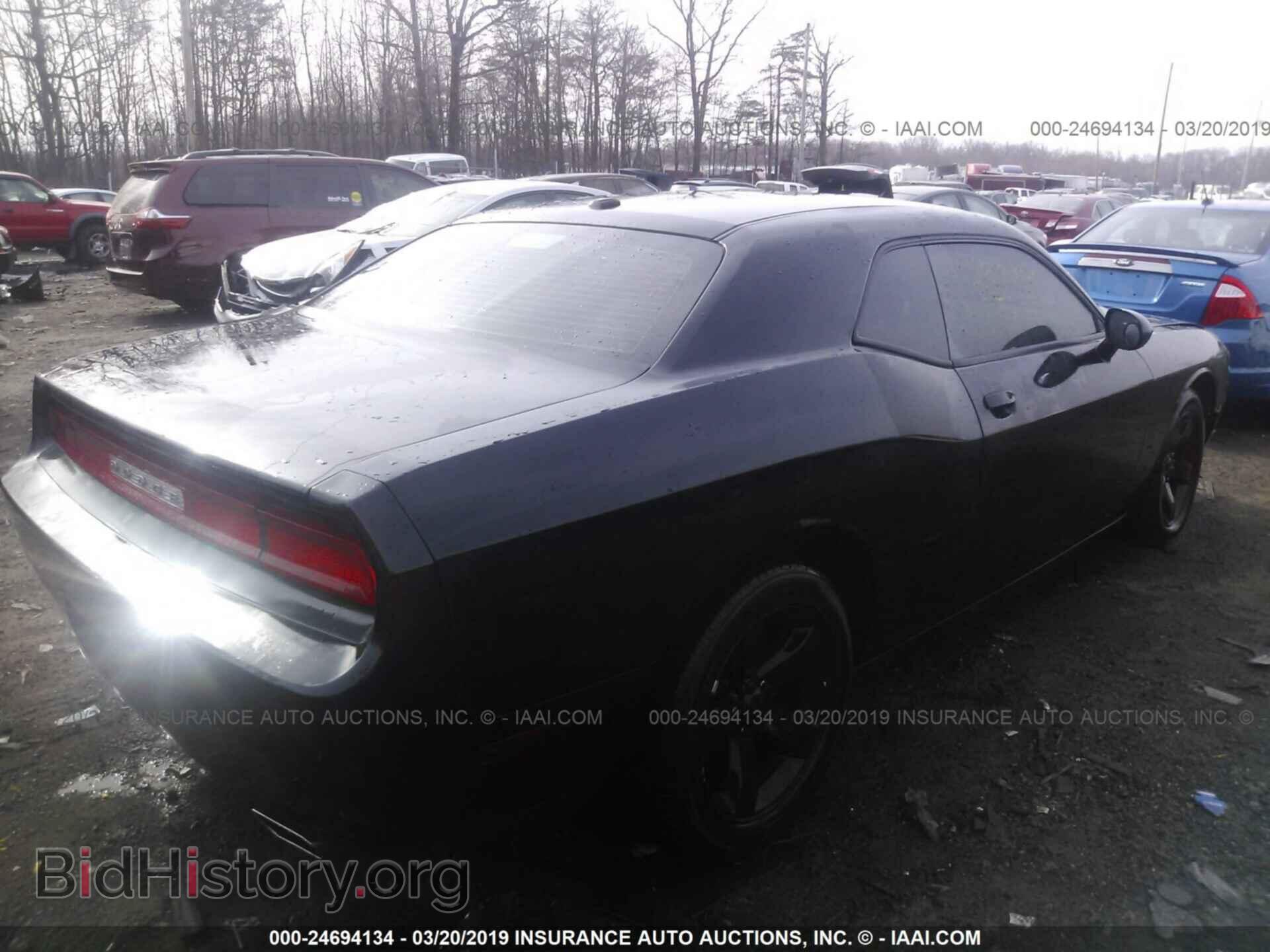2013 DODGE CHALLENGER - VIN: 2C3CDYAG2DH734091 - Фото 4