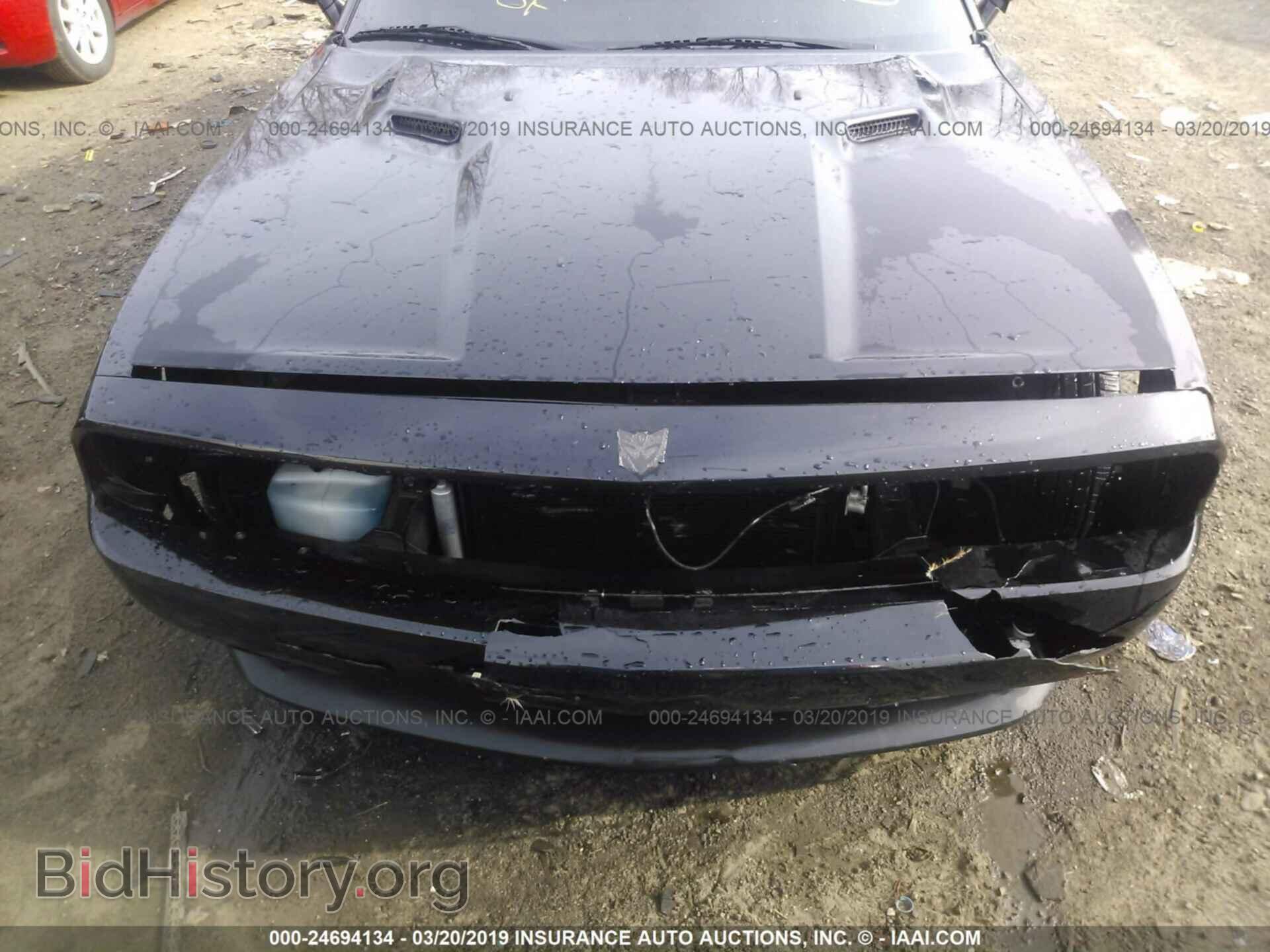 2013 DODGE CHALLENGER - VIN: 2C3CDYAG2DH734091 - Фото 6