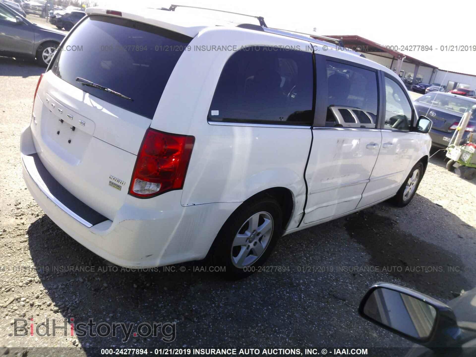 2011 DODGE GRAND CARAVAN - VIN: 2D4RN5DG0BR763712 - Фото 4