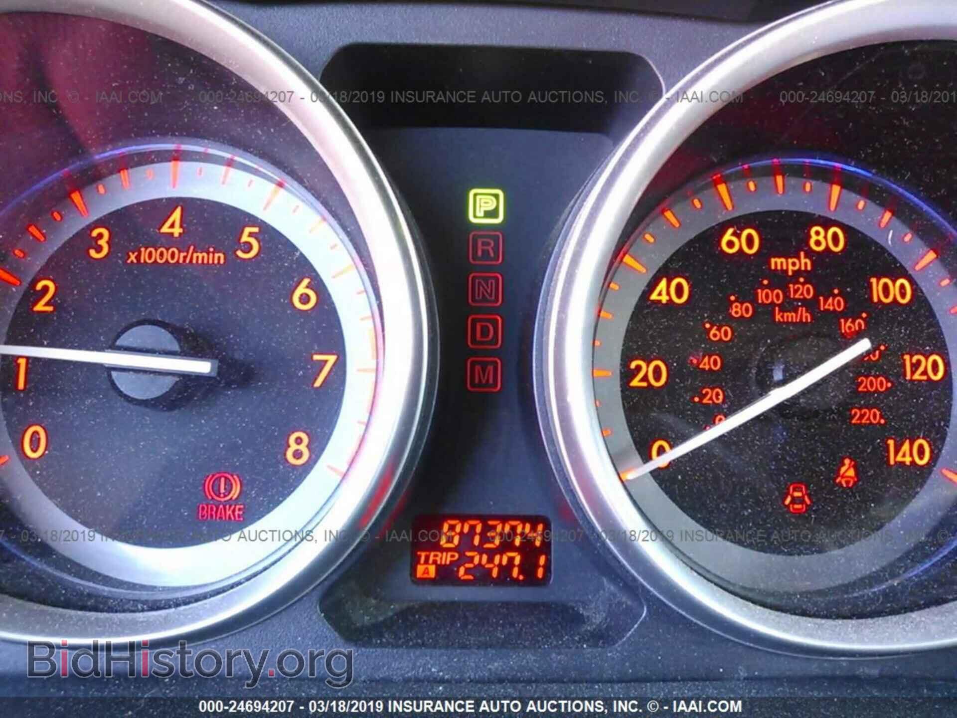 2012 MAZDA CX-9 - VIN: JM3TB3DA7C0341077 - Photo 7