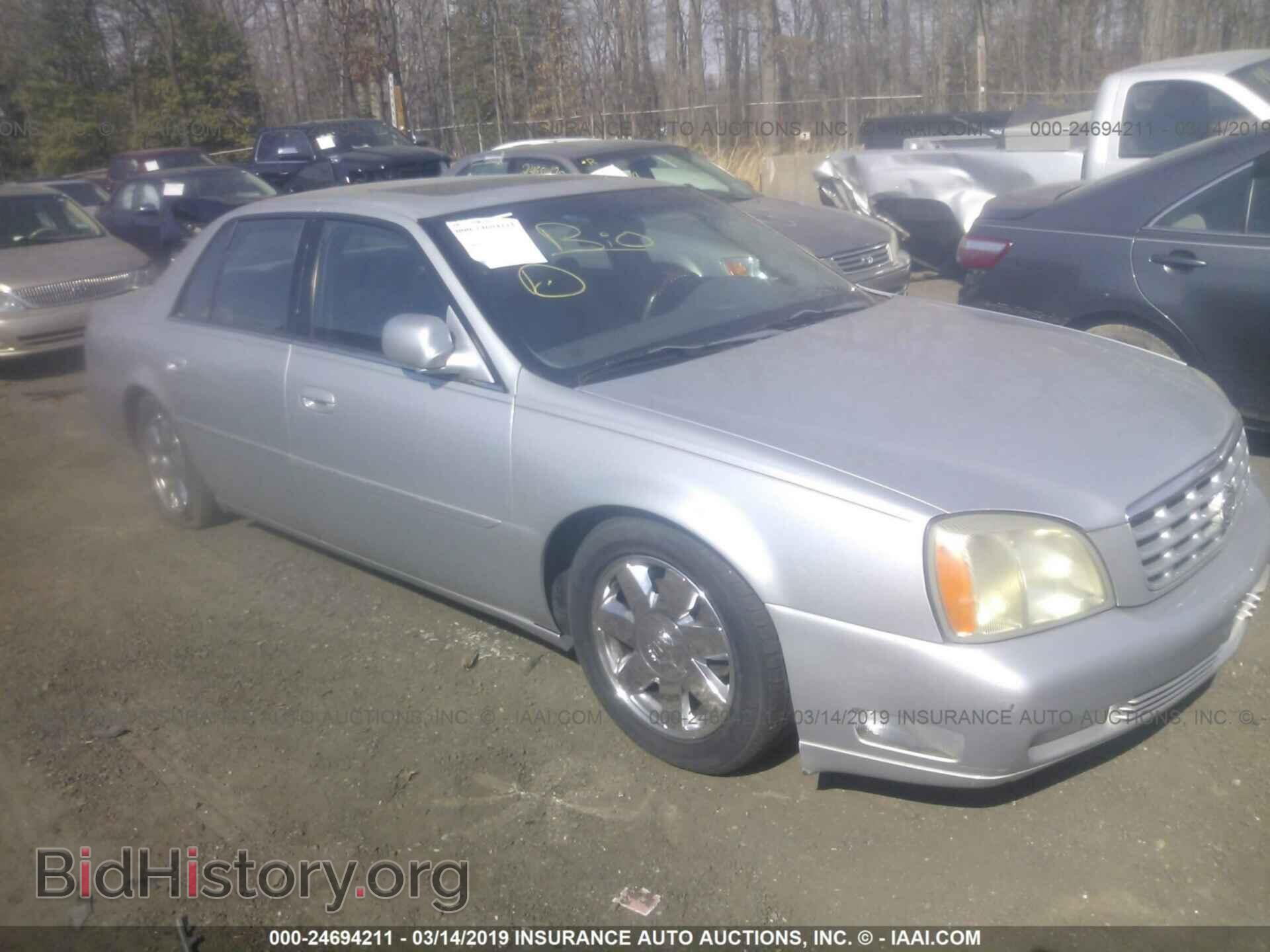 Фотография 1G6KF579X3U182394 - CADILLAC DEVILLE 2003
