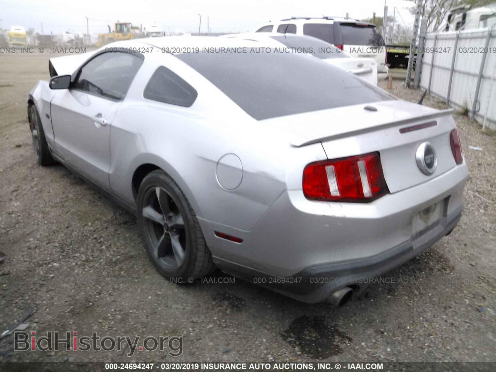 2012 FORD MUSTANG - VIN: 1ZVBP8CF4C5228252 - Фото 3