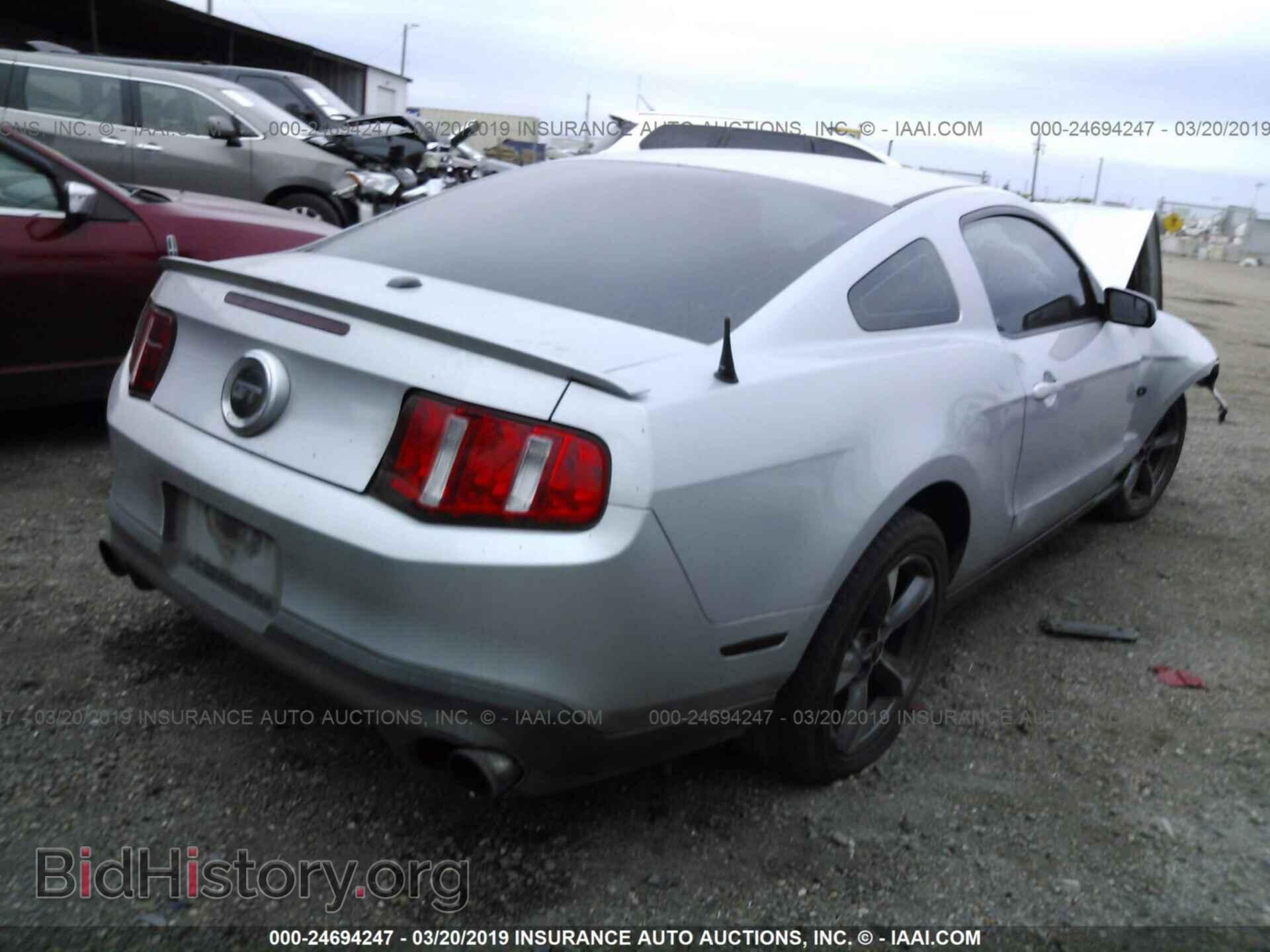 2012 FORD MUSTANG - VIN: 1ZVBP8CF4C5228252 - Фото 4