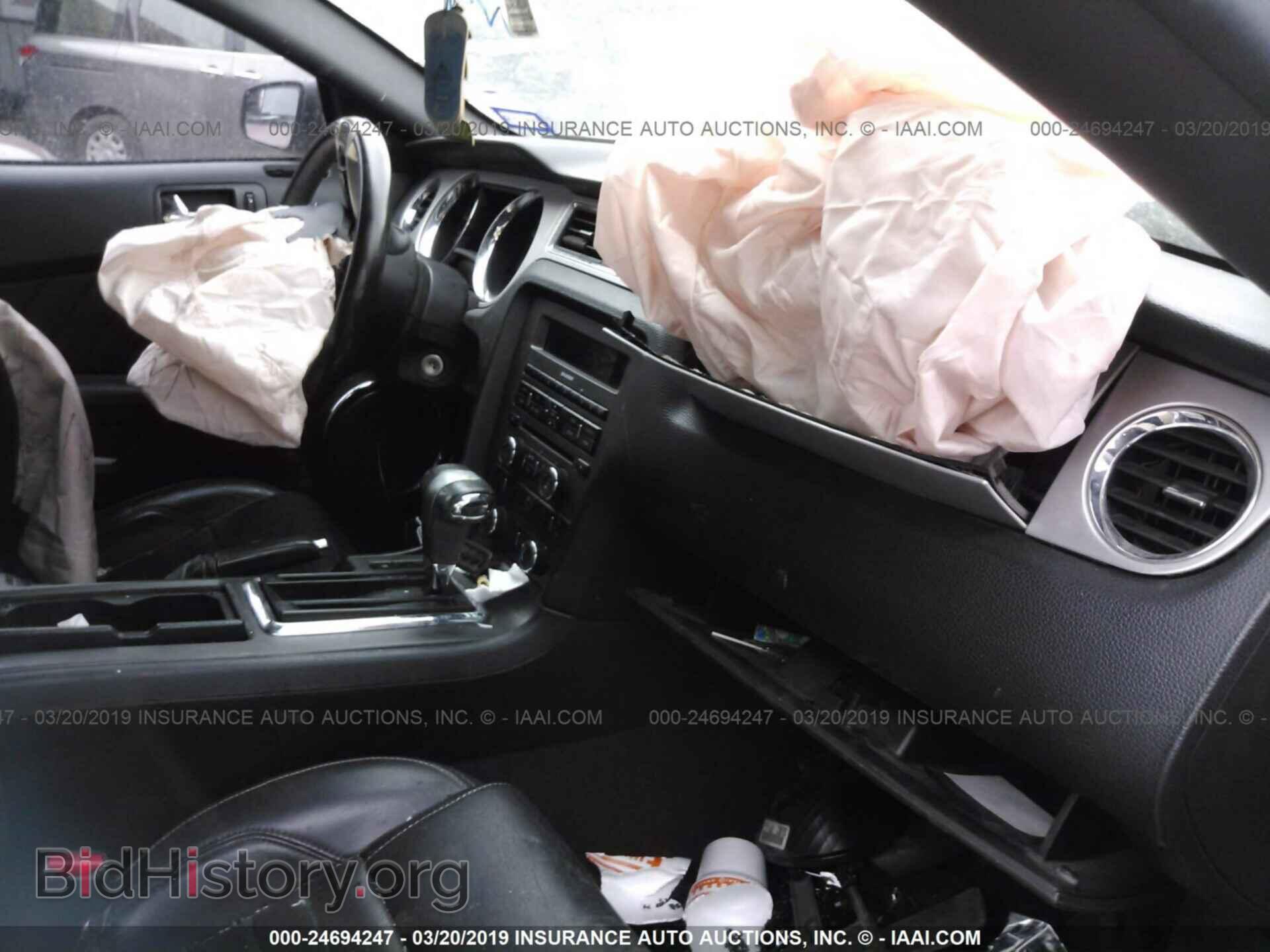 2012 FORD MUSTANG - VIN: 1ZVBP8CF4C5228252 - Фото 5