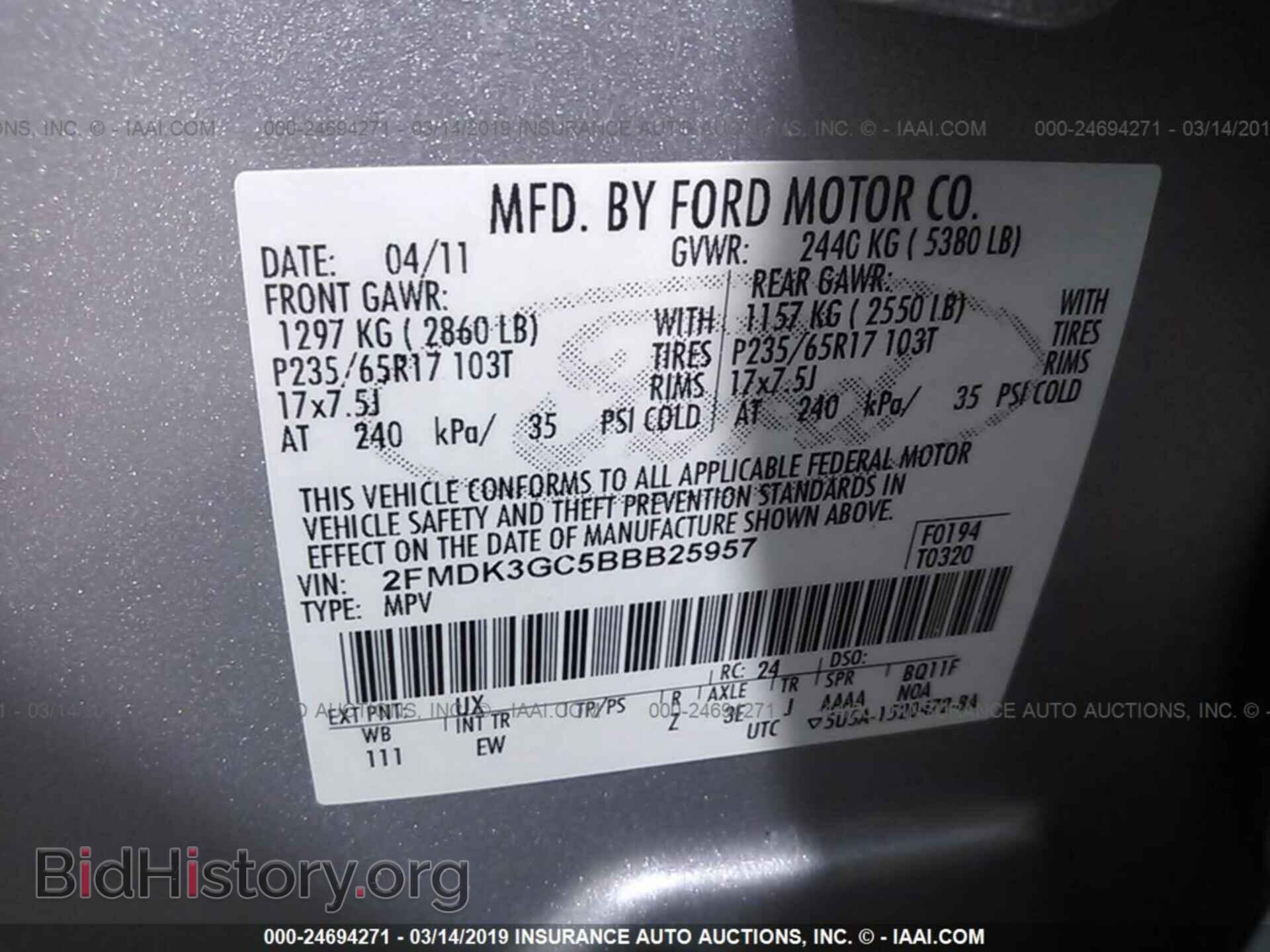 2011 FORD EDGE - VIN: 2FMDK3GC5BBB25957 - Photo 9