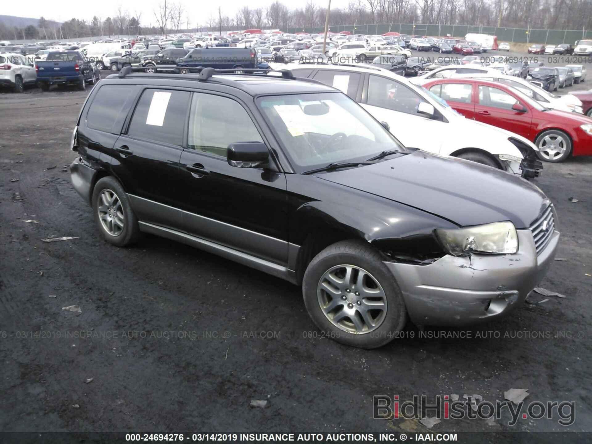 Photo JF1SG67636H703268 - SUBARU FORESTER 2006