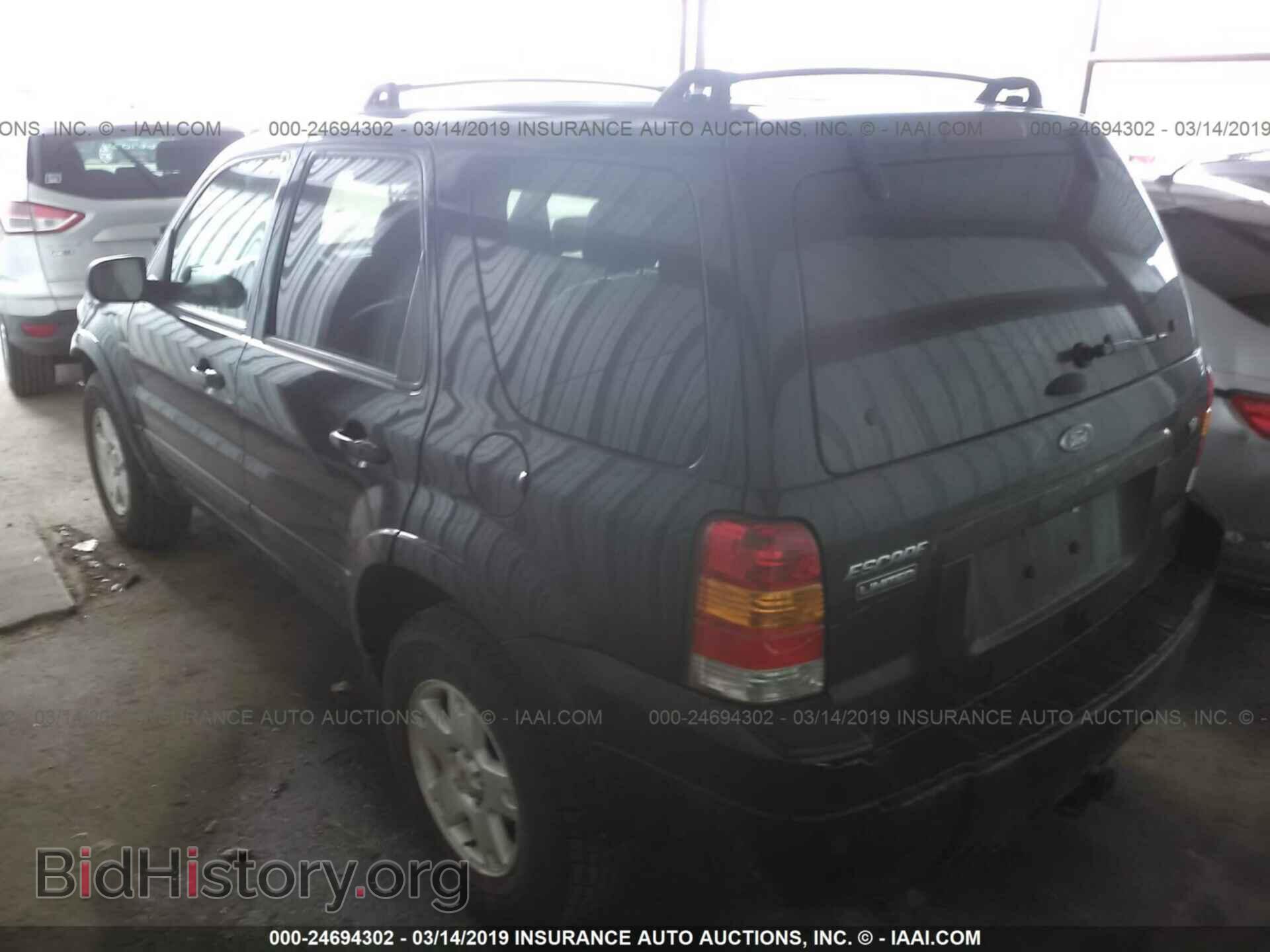 2006 FORD ESCAPE - VIN: 1FMCU94126KA61402 - Фото 3