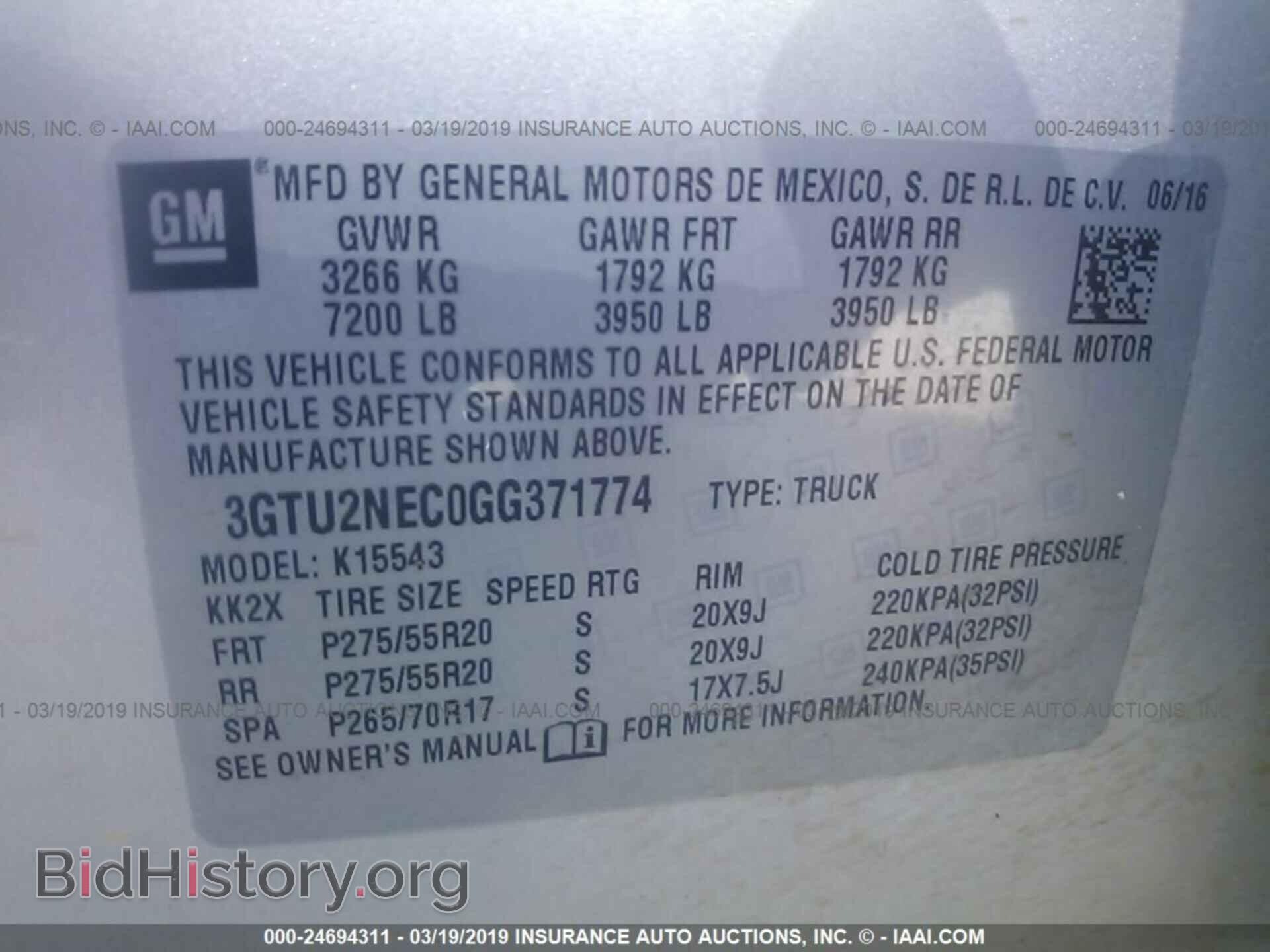 2016 GMC SIERRA - VIN: 3GTU2NEC0GG371774 - Фото 9