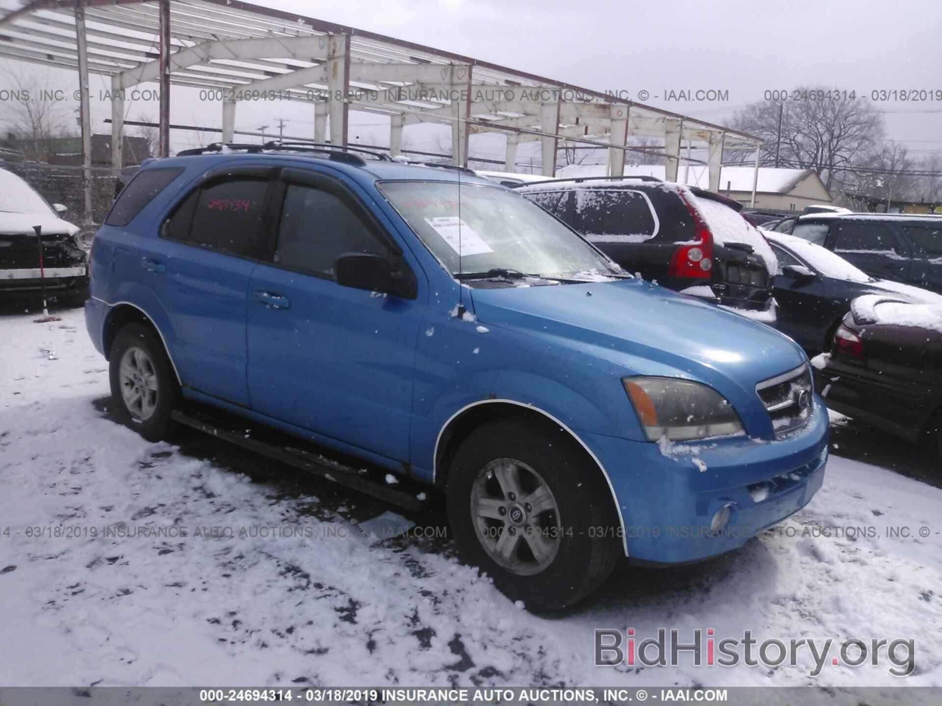 Photo KNDJC733455395501 - KIA SORENTO 2005