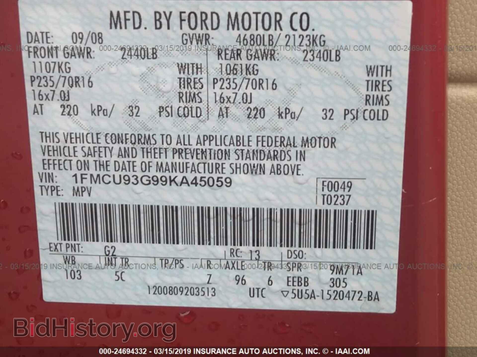 2009 FORD ESCAPE - VIN: 1FMCU93G99KA45059 - Фото 9