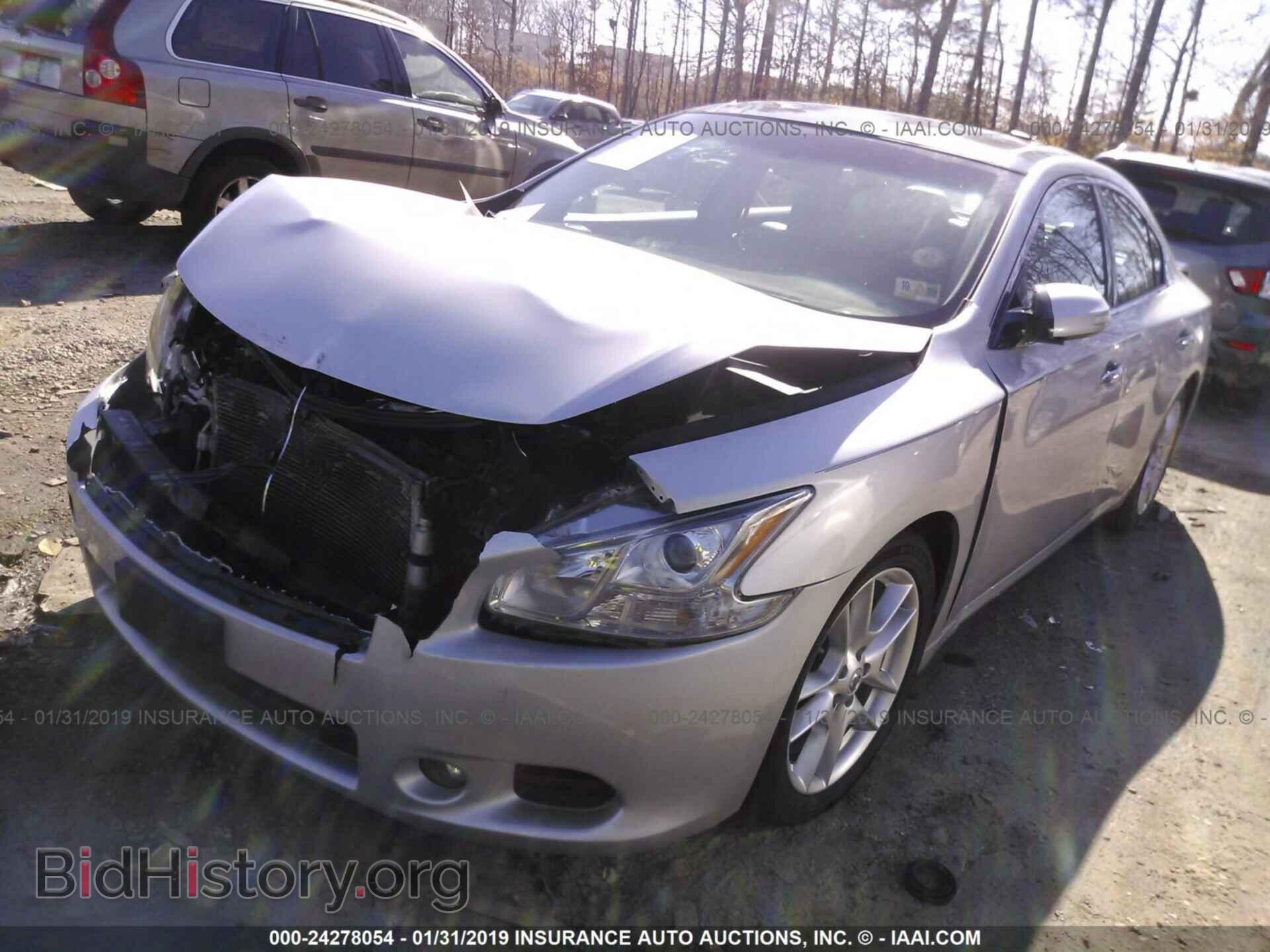 2011 NISSAN MAXIMA - VIN: 1N4AA5AP8BC844577 - Photo 2