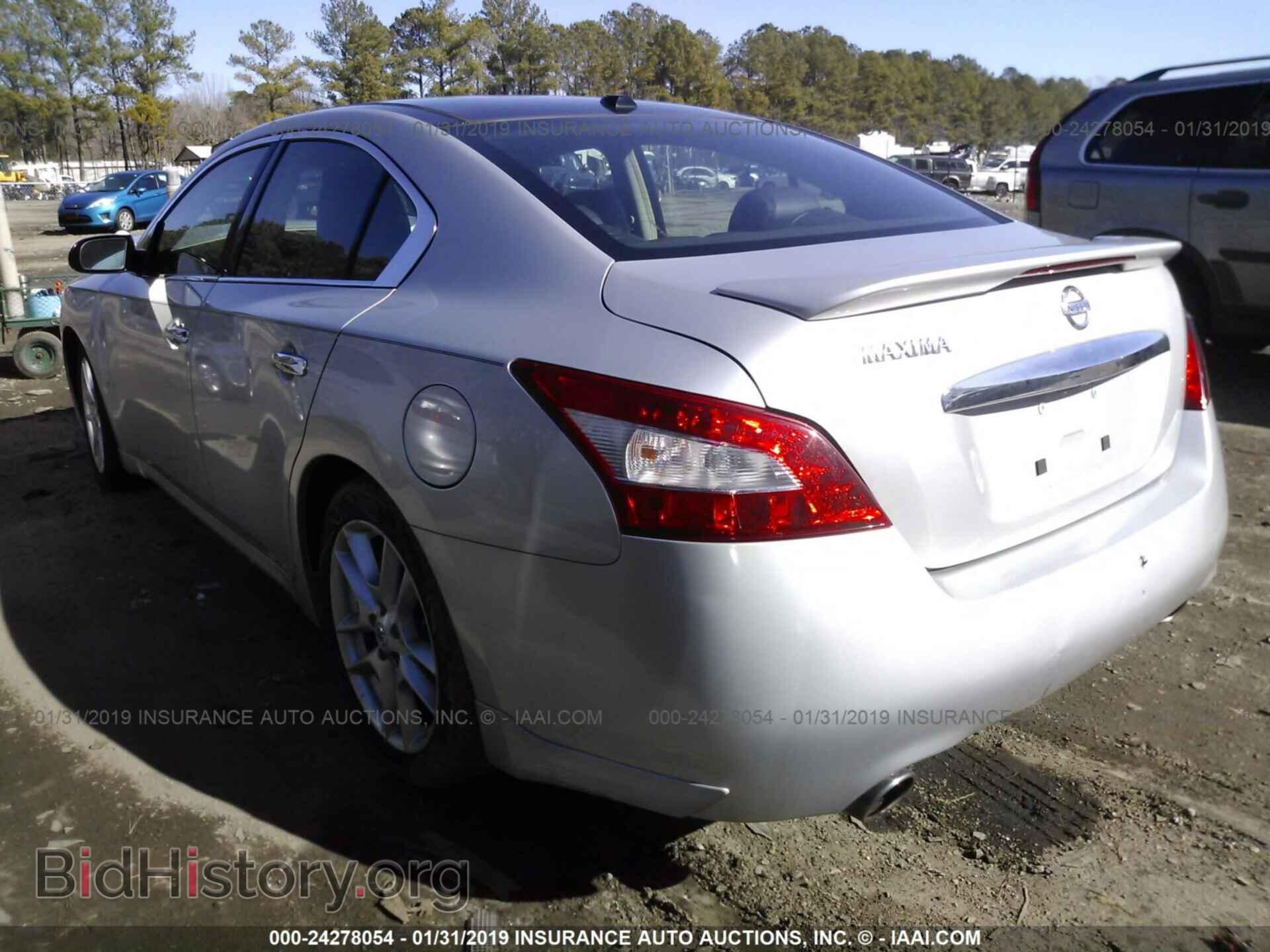 2011 NISSAN MAXIMA - VIN: 1N4AA5AP8BC844577 - Photo 3