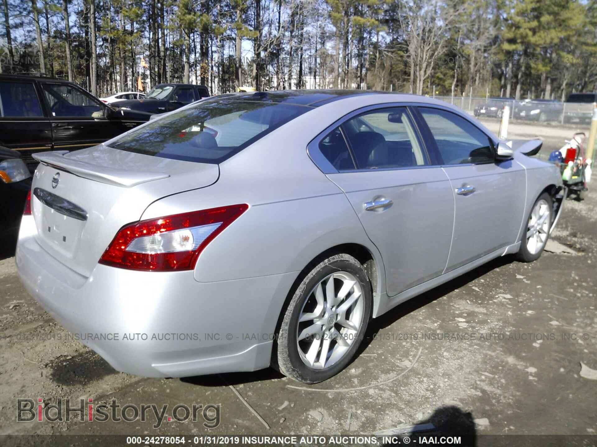 2011 NISSAN MAXIMA - VIN: 1N4AA5AP8BC844577 - Photo 4