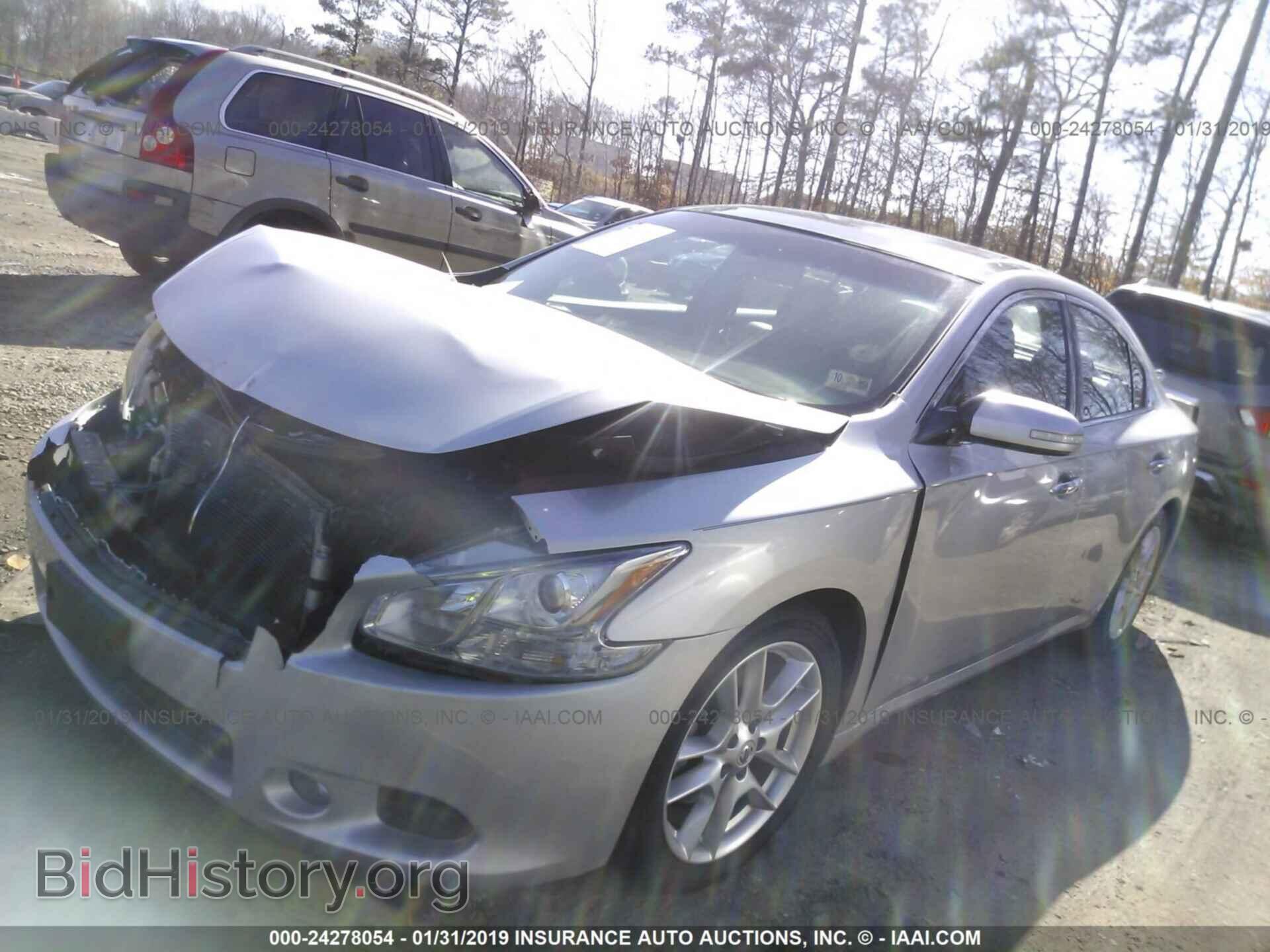 2011 NISSAN MAXIMA - VIN: 1N4AA5AP8BC844577 - Photo 6