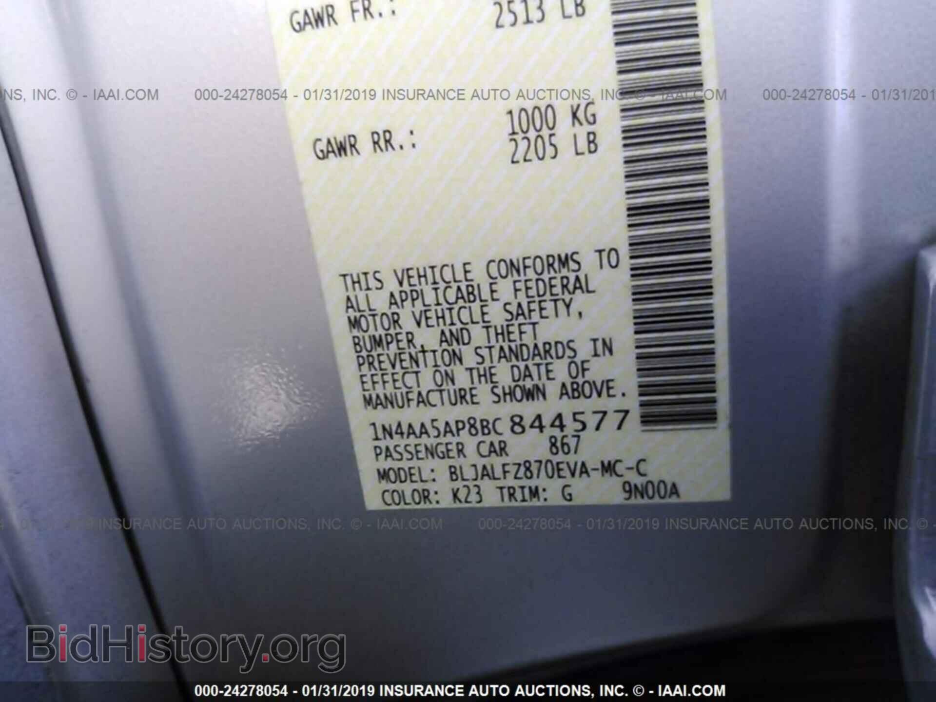2011 NISSAN MAXIMA - VIN: 1N4AA5AP8BC844577 - Photo 9