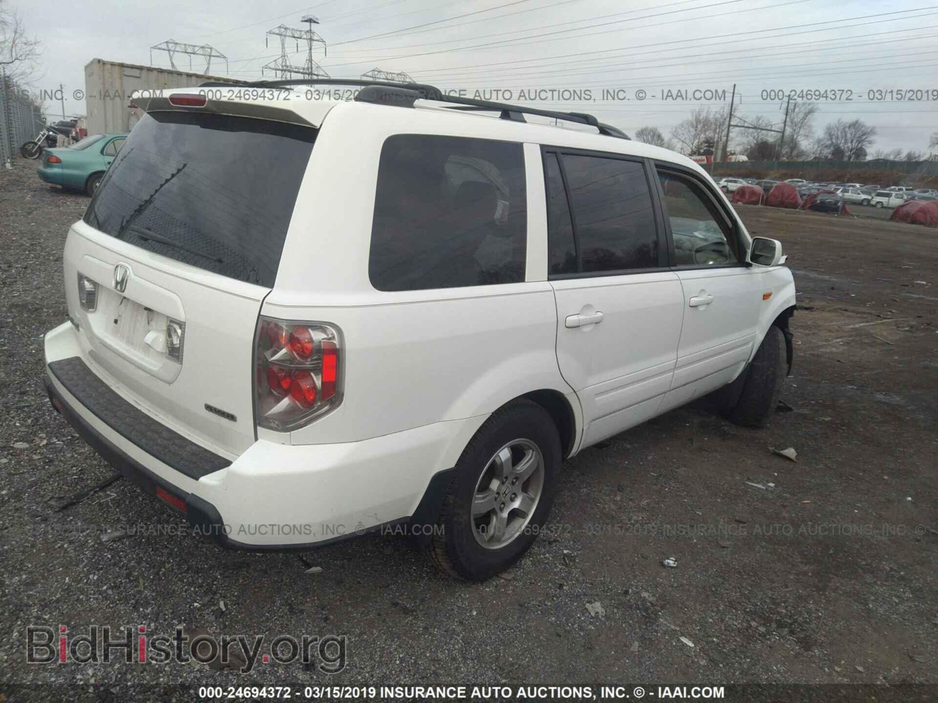 2008 HONDA PILOT - VIN: 5FNYF18778B055745 - Фото 4