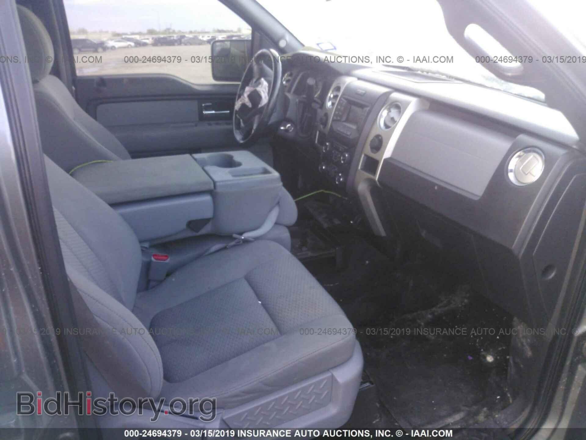 2013 FORD F150 - VIN: 1FTFW1CF5DKF84484 - Photo 5