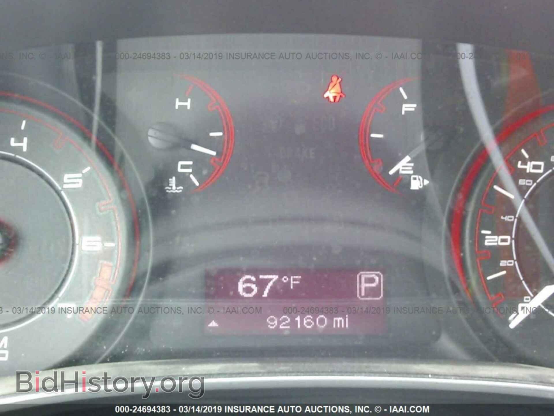 2013 DODGE DART - VIN: 1C3CDFBA3DD123367 - Фото 7