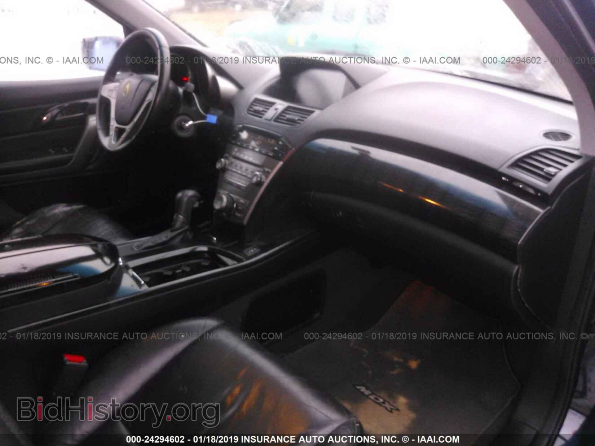 2012 FORD F150 - VIN: 1FTFW1ET2CFB99264 - Фото 5