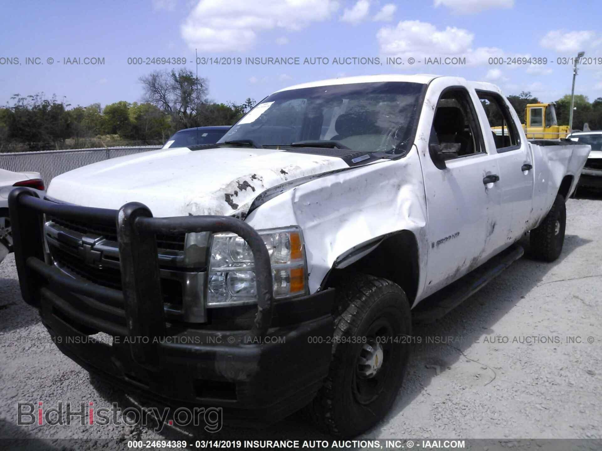 2008 CHEVROLET SILVERADO - VIN: 1GCHK33638F180937 - Фото 2