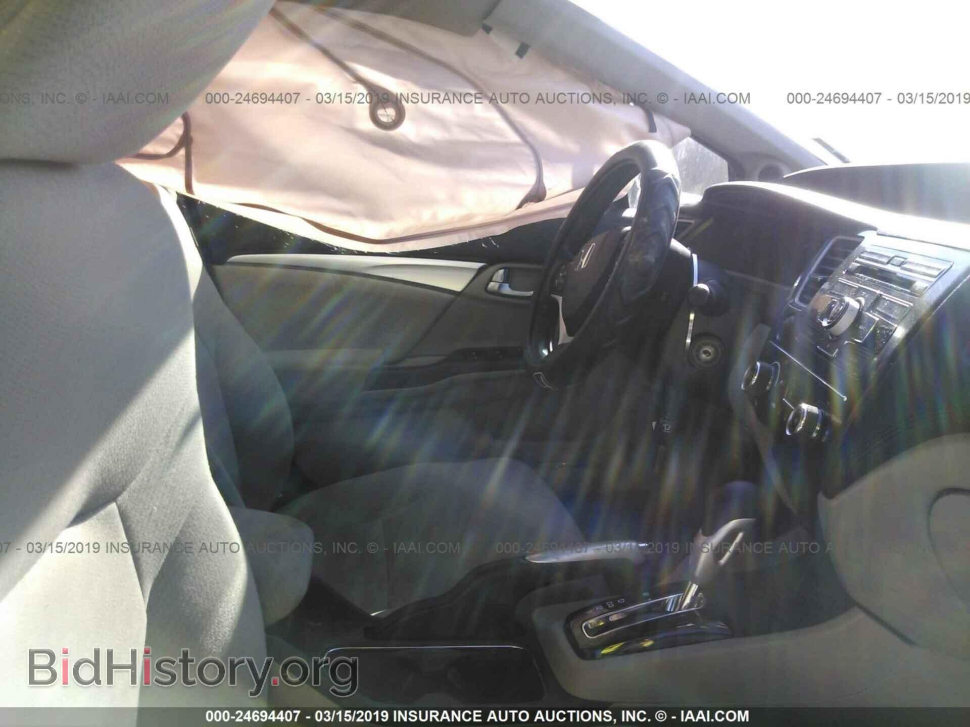 2013 HONDA CIVIC - VIN: 19XFB2F86DE066692 - Фото 5