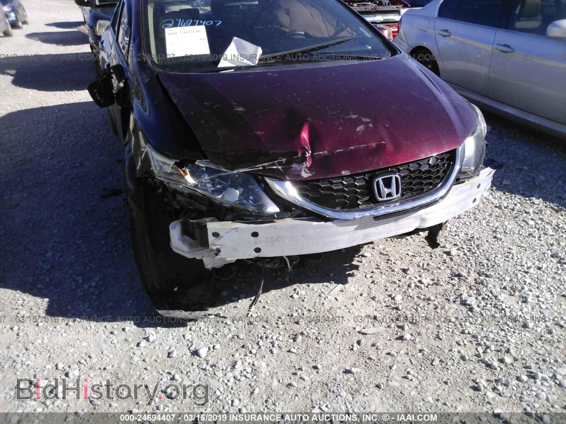 2013 HONDA CIVIC - VIN: 19XFB2F86DE066692 - Фото 6