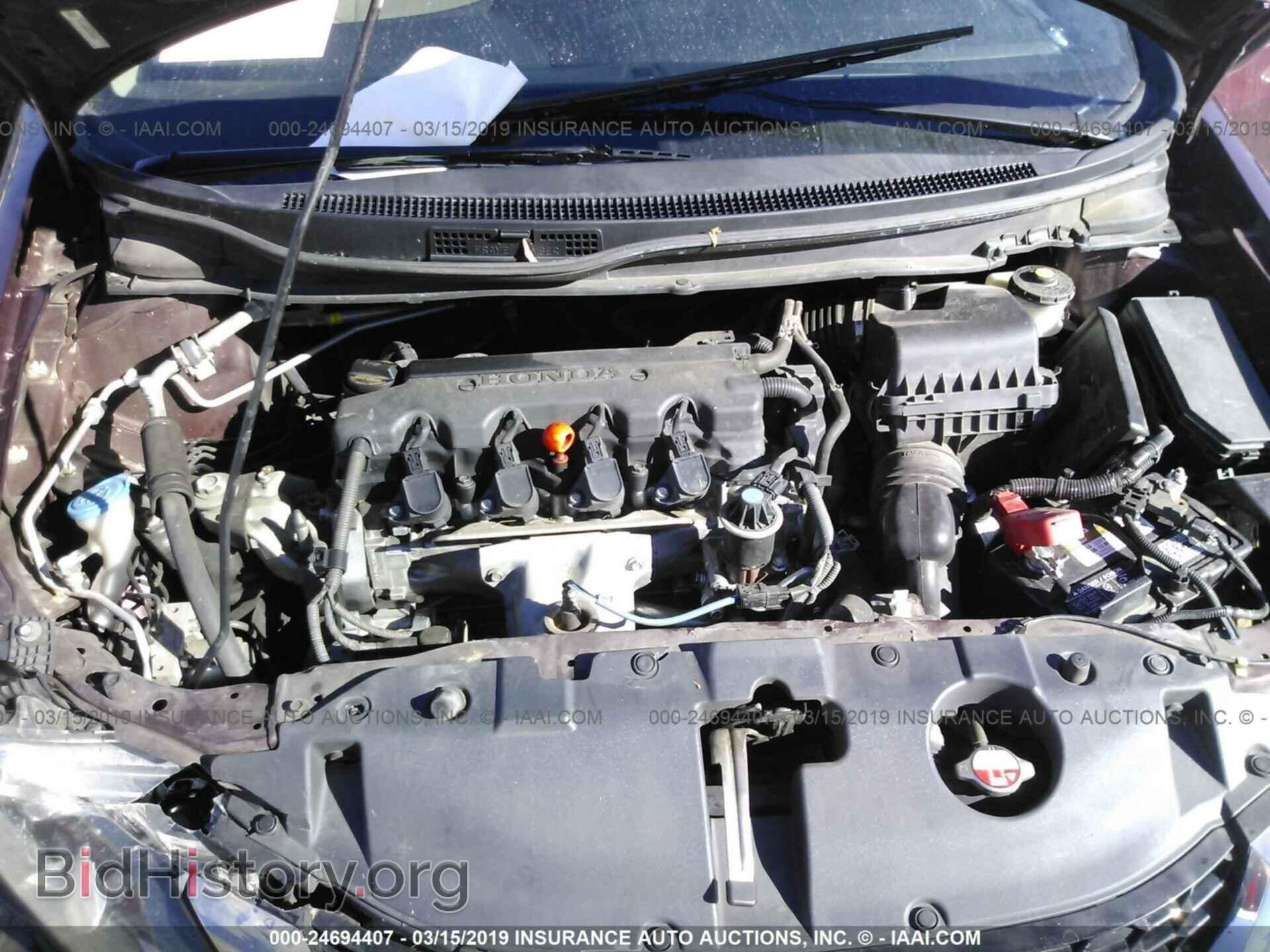 2013 HONDA CIVIC - VIN: 19XFB2F86DE066692 - Фото 10