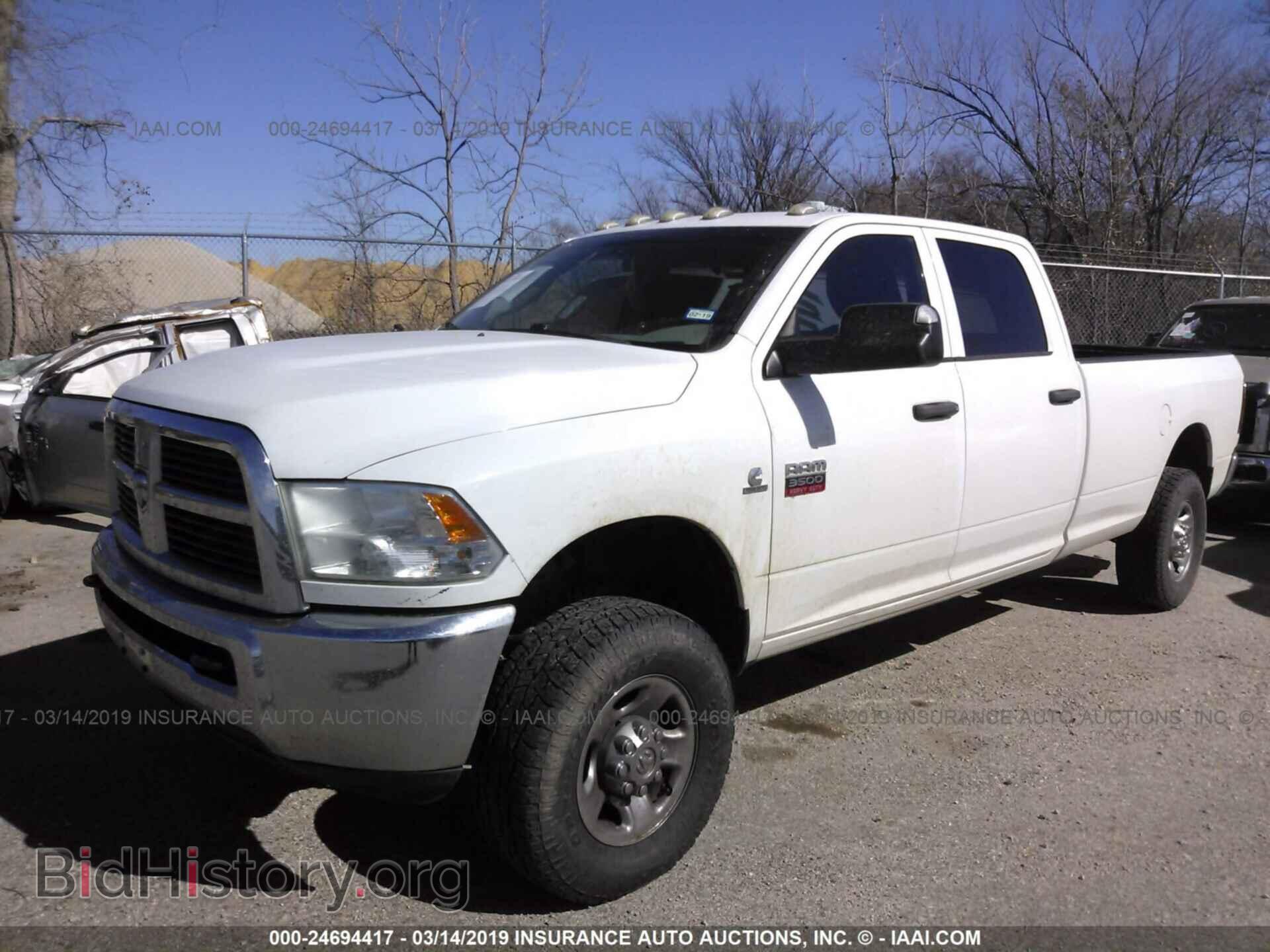 2012 DODGE RAM 3500 - VIN: 3C63D3GL7CG328073 - Фото 2