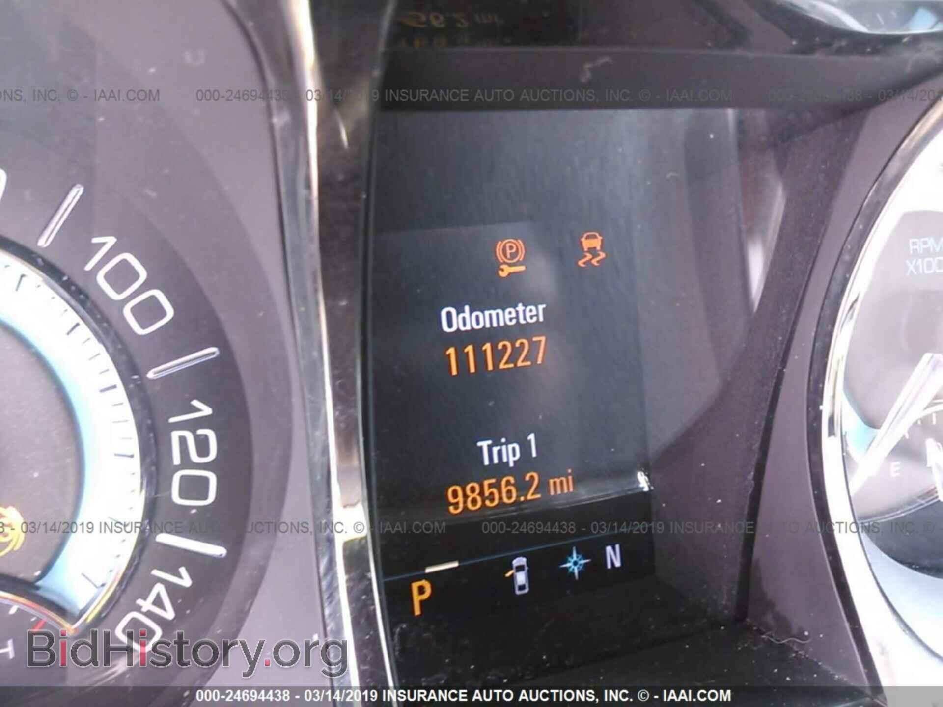 2017 GMC SAVANA - VIN: 1GD37TCG9H1903364 - Фото 7