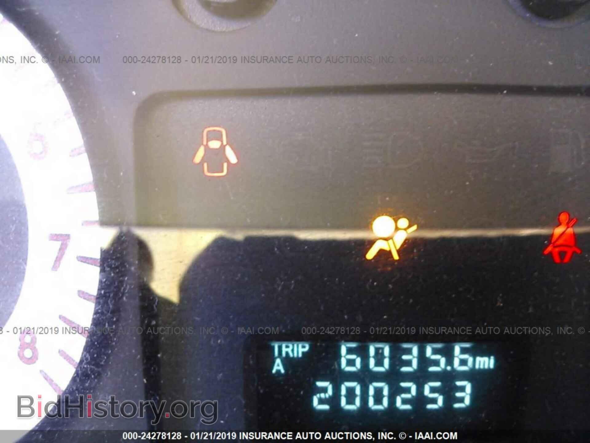 2008 MAZDA TRIBUTE - VIN: 4F2CZ02Z28KM13245 - Фото 7