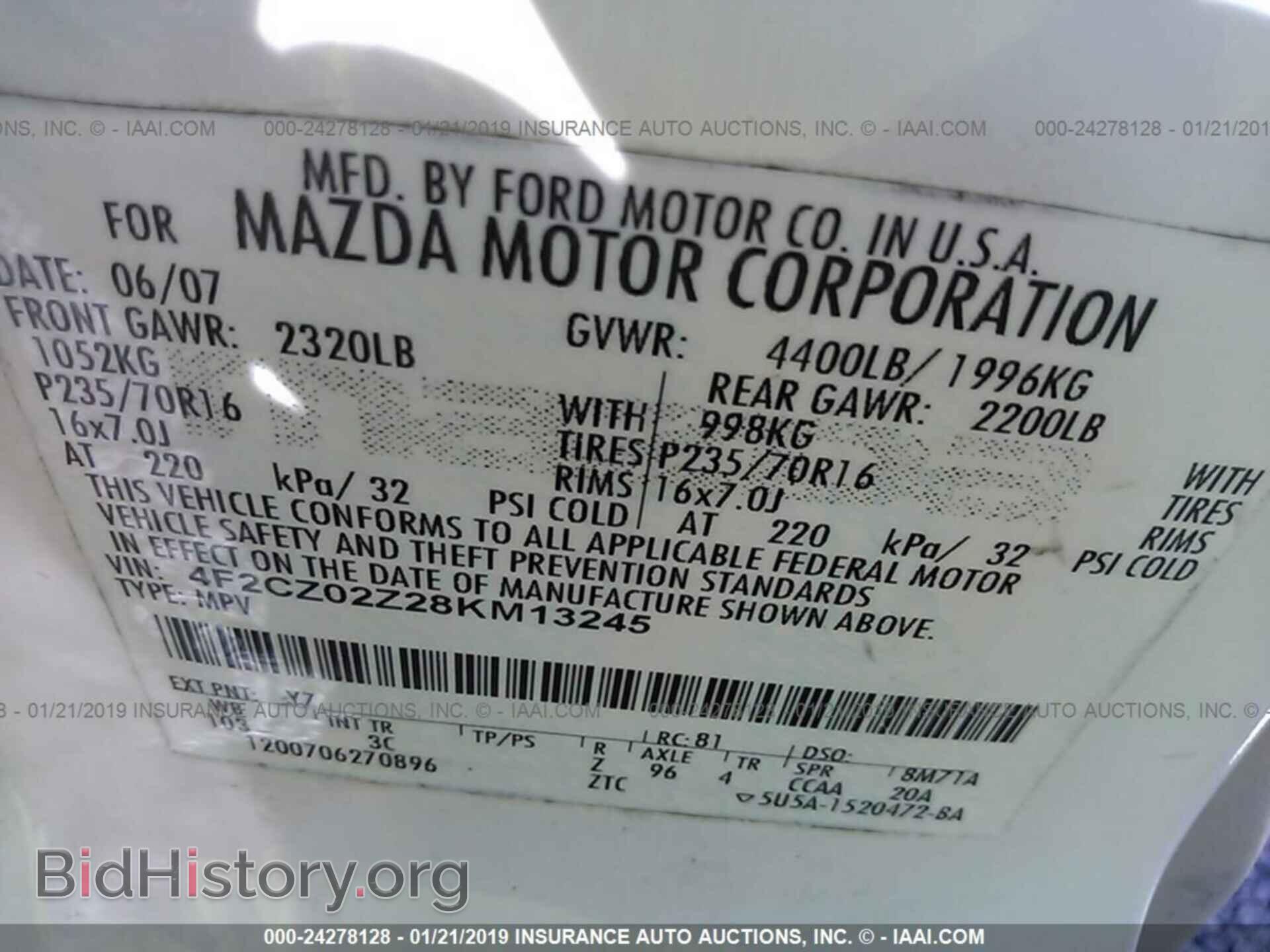 2008 MAZDA TRIBUTE - VIN: 4F2CZ02Z28KM13245 - Фото 9